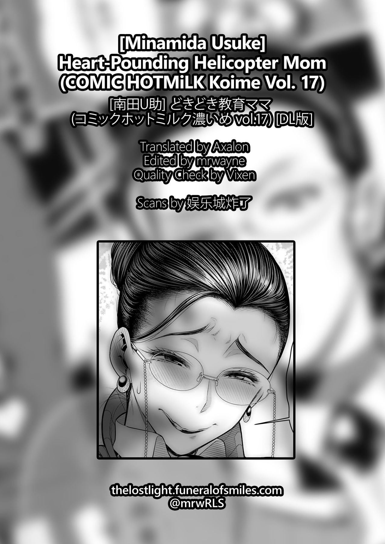 [Minamida Usuke]Dokidoki Kyouiku Mama | Heart-Pounding Helicopter Mom(COMIC HOTMiLK Koime Vol. 17) [English] [Colorized] [TLL + mrwayne] [Shirosaki Scans] [Digital] [toxi¢HMV] Page 26