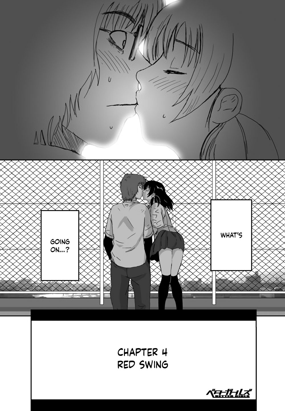 [Crack Graphic (Ryoh-Zoh)]Better Girls Ch. 1-4[English] [EroGPx] Page 122
