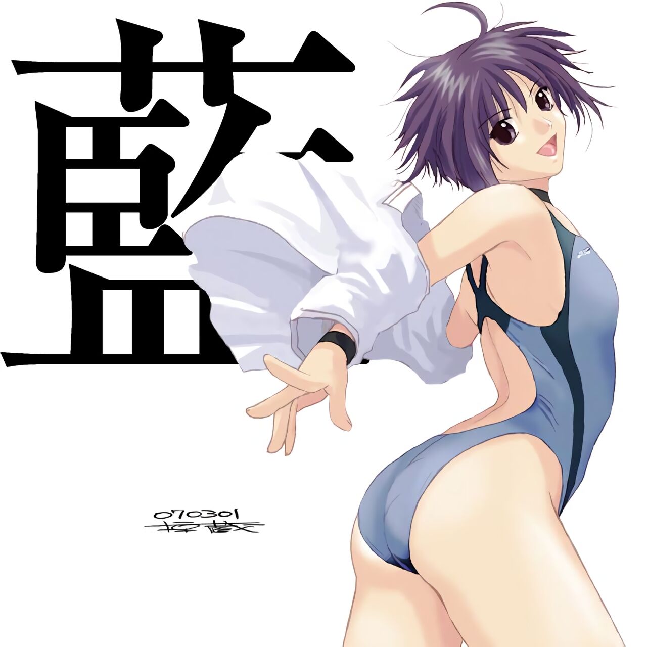[Crack Graphic (Ryoh-Zoh)]Better Girls Ch. 1-4[English] [EroGPx] Page 144