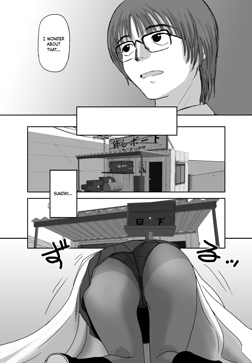 [Crack Graphic (Ryoh-Zoh)]Better Girls Ch. 1-4[English] [EroGPx] Page 38
