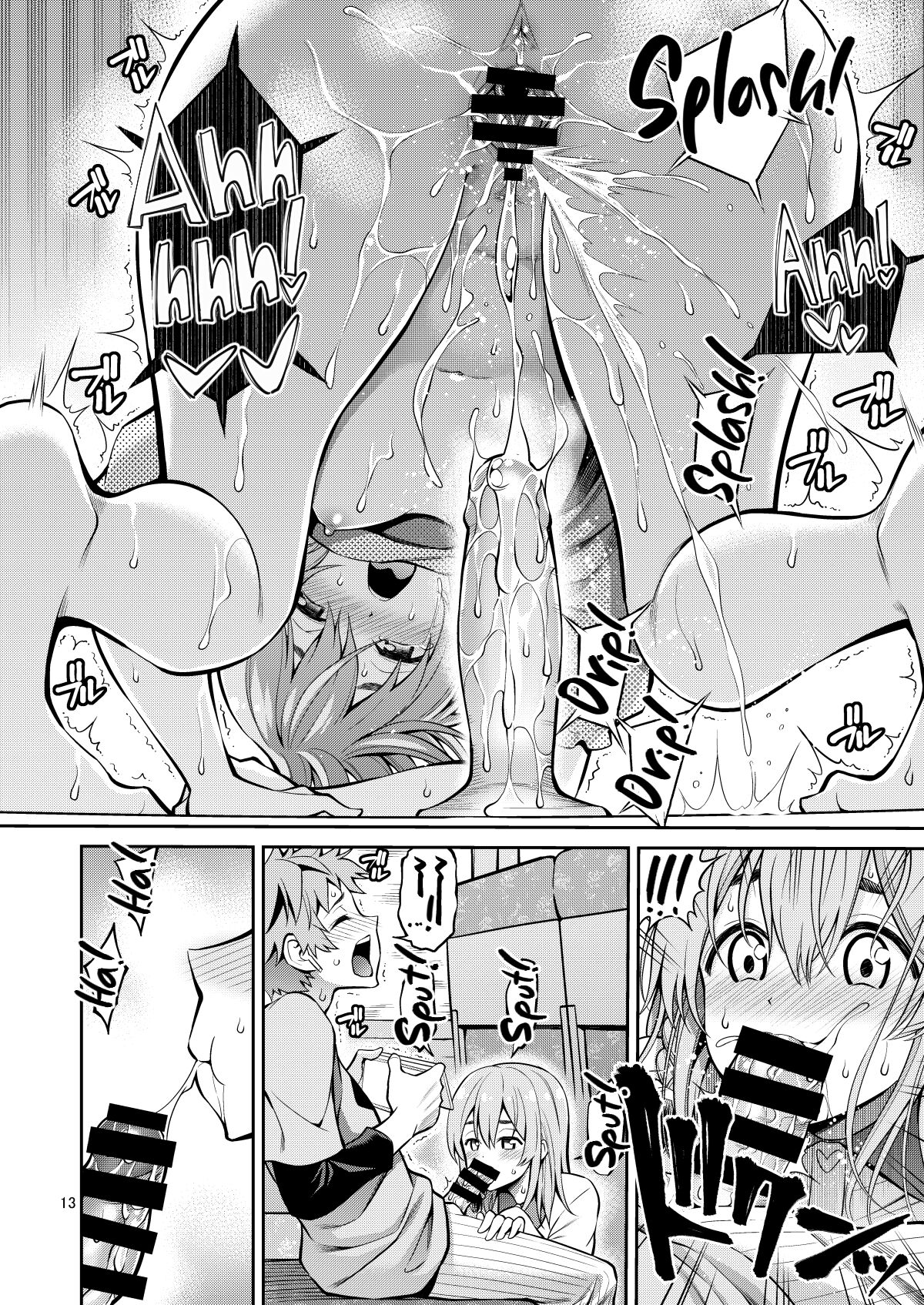 [Popochichi (Yahiro Pochi)]Rental Kanojo Osawari Shimasu 08 (Kanojo, Okarishimasu) | Touch -A- Girlfriend 08![English] [Team Rabu2] [Digital] Page 13