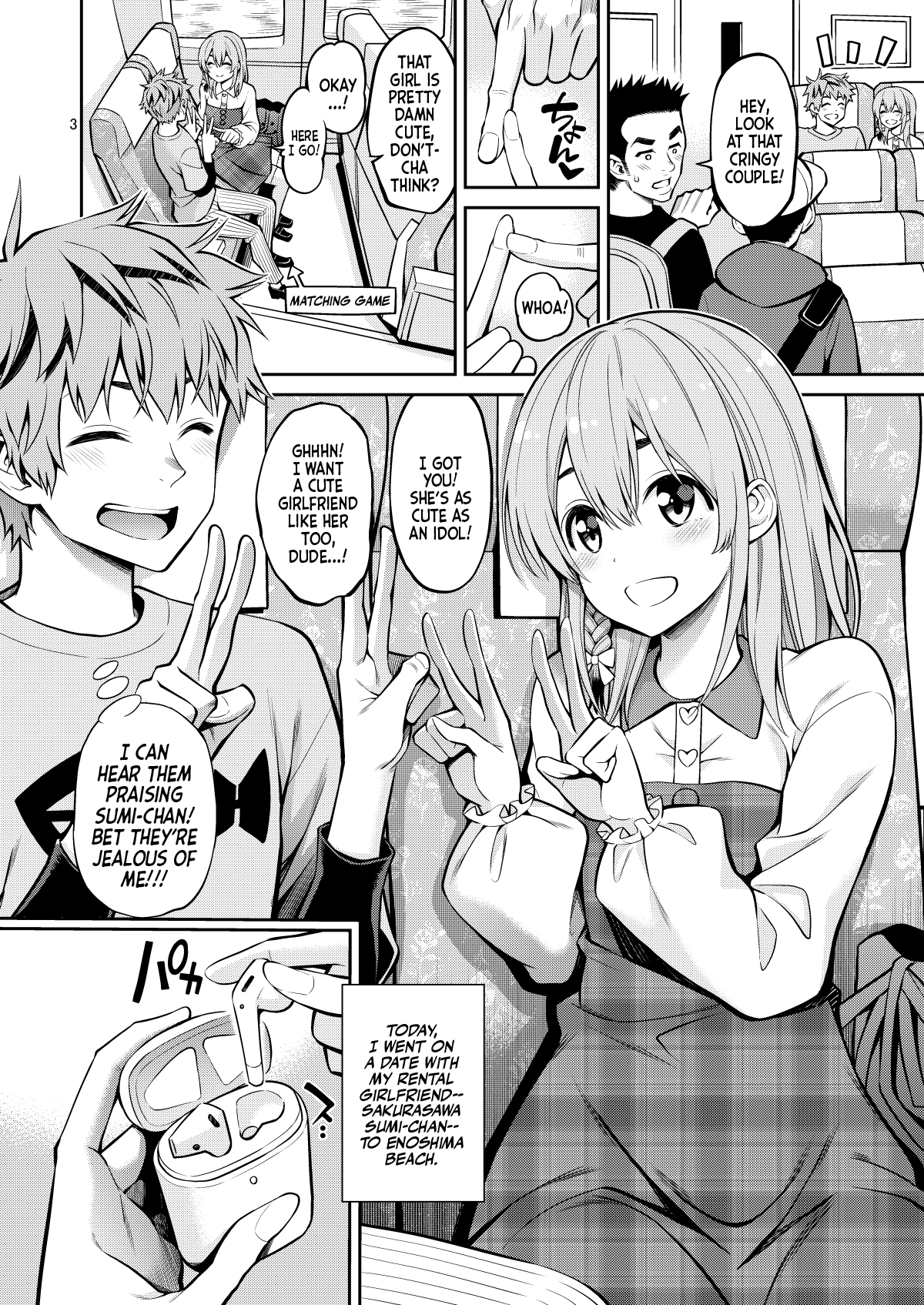 [Popochichi (Yahiro Pochi)]Rental Kanojo Osawari Shimasu 08 (Kanojo, Okarishimasu) | Touch -A- Girlfriend 08![English] [Team Rabu2] [Digital] Page 3