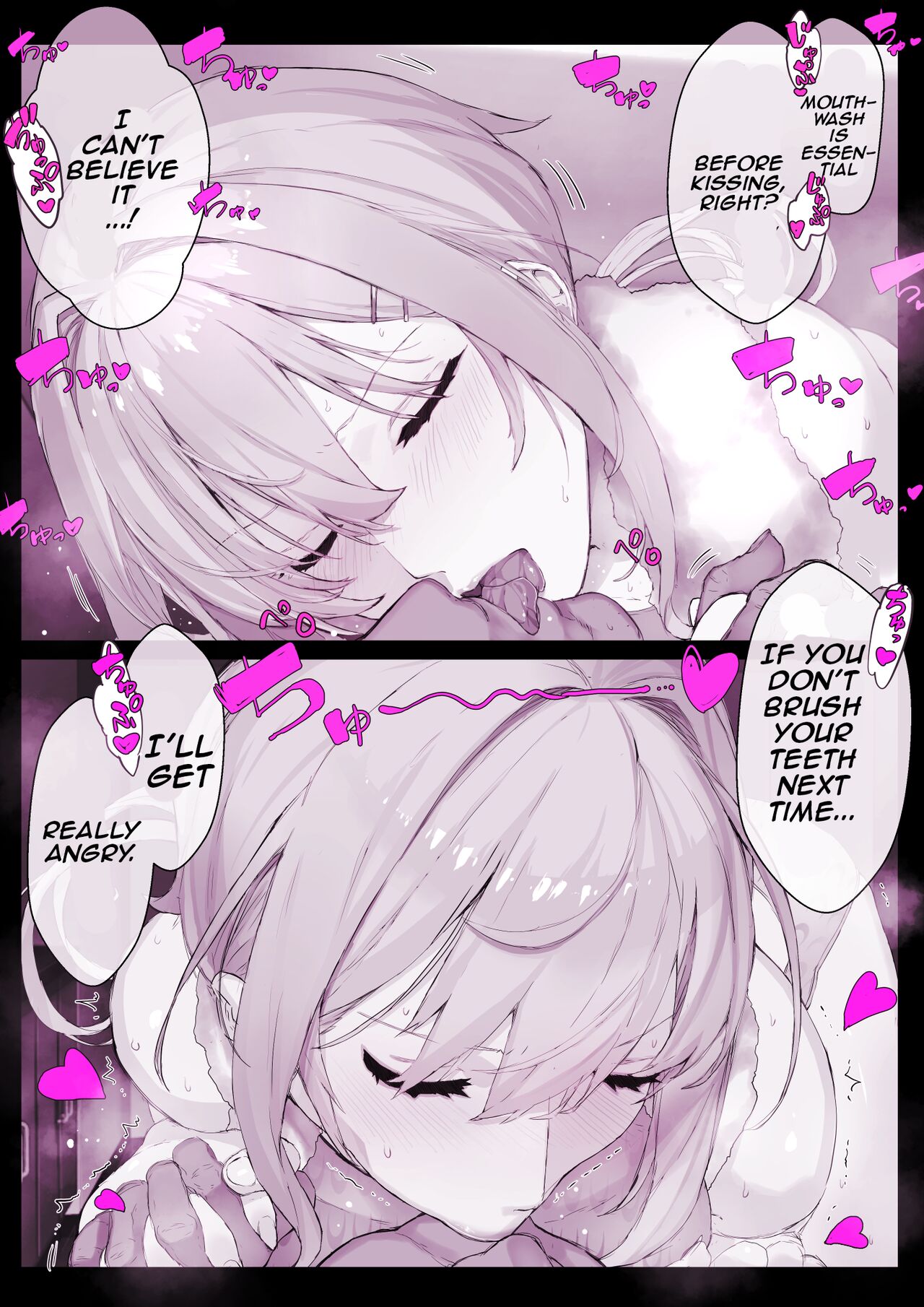 [Himukai Kyousuke]DeliHeal Brainwashing App "Hyupuraba!" Swimming Club Shirase Touko-chan -  First Part + Second Part(ENG) Page 5
