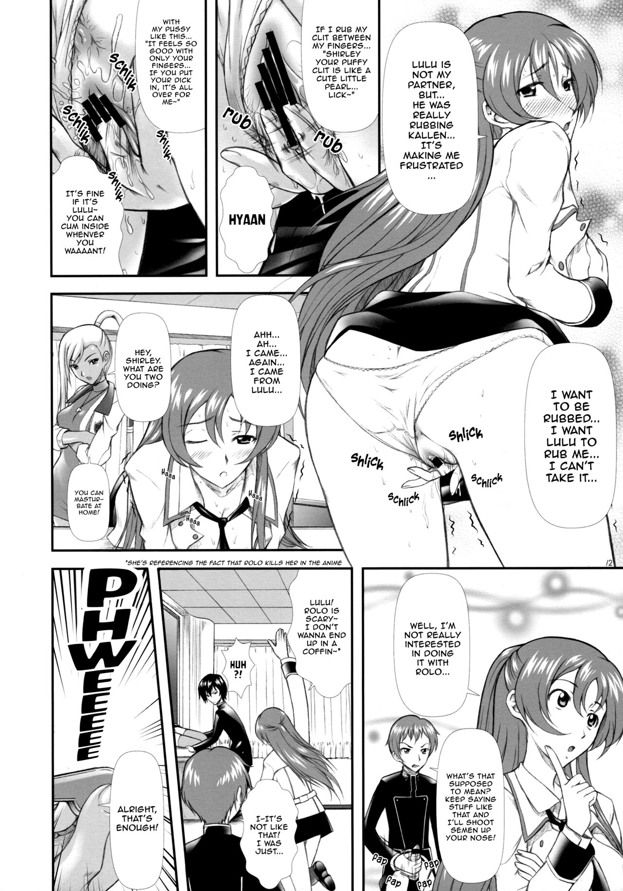 (C74) [OTOGIYA (Mizuki Haruto)]Campus Mission COMIKET 74 Kaijou Gentei Bon(CODE GEASS: Lelouch of the Rebellion)  [English] [EHCOVE] Page 10