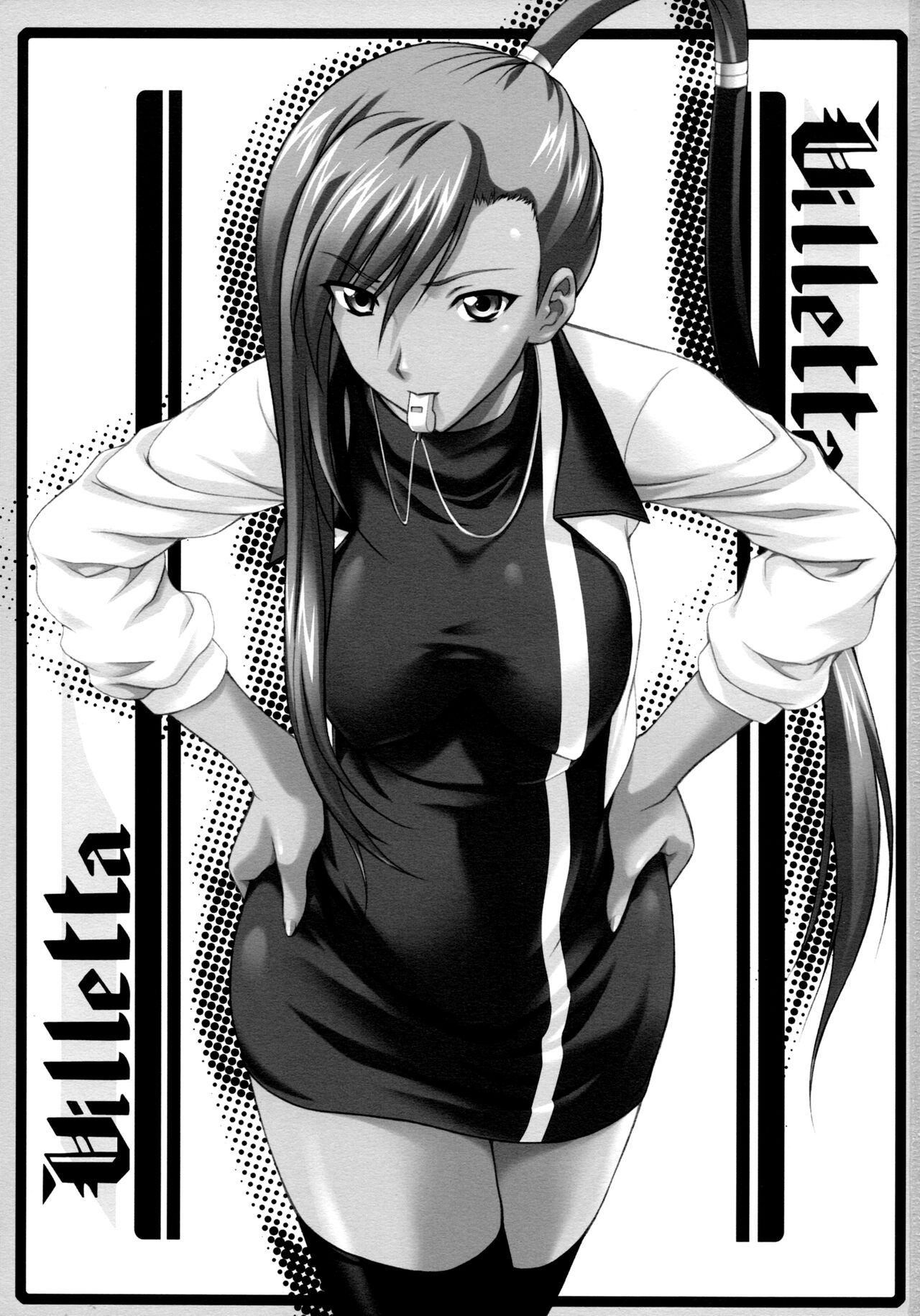 (C74) [OTOGIYA (Mizuki Haruto)]Campus Mission COMIKET 74 Kaijou Gentei Bon(CODE GEASS: Lelouch of the Rebellion)  [English] [EHCOVE] Page 2