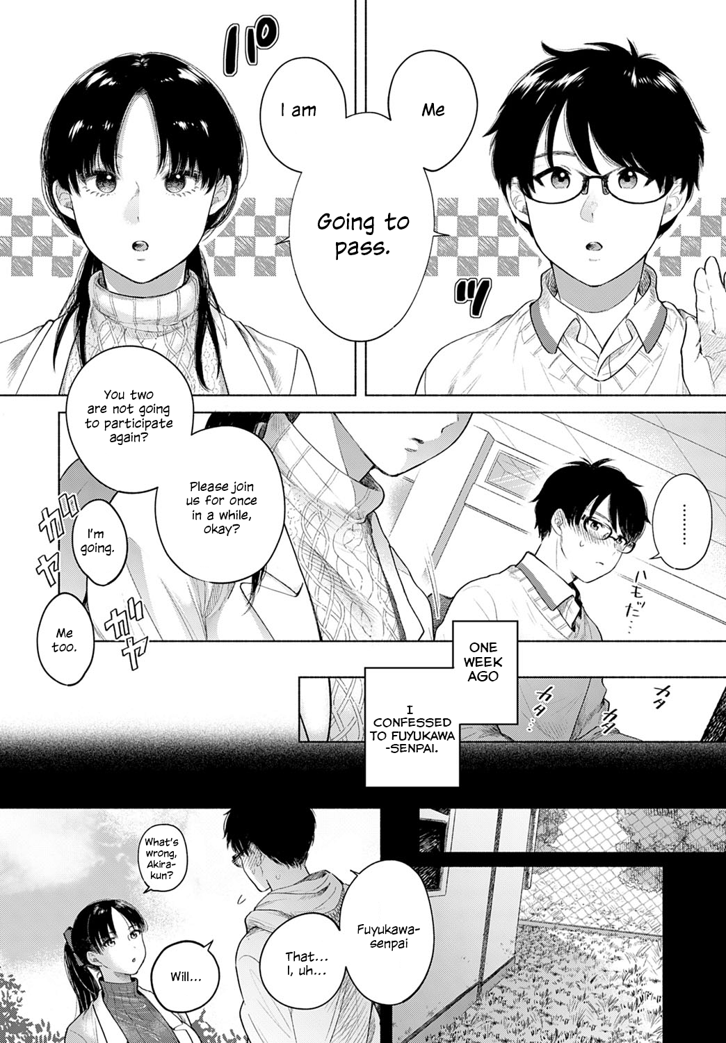 [Momono Yuuca]Discovery(COMIC Anthurium 2020-04) [English] [ConTL] [Digital] Page 2