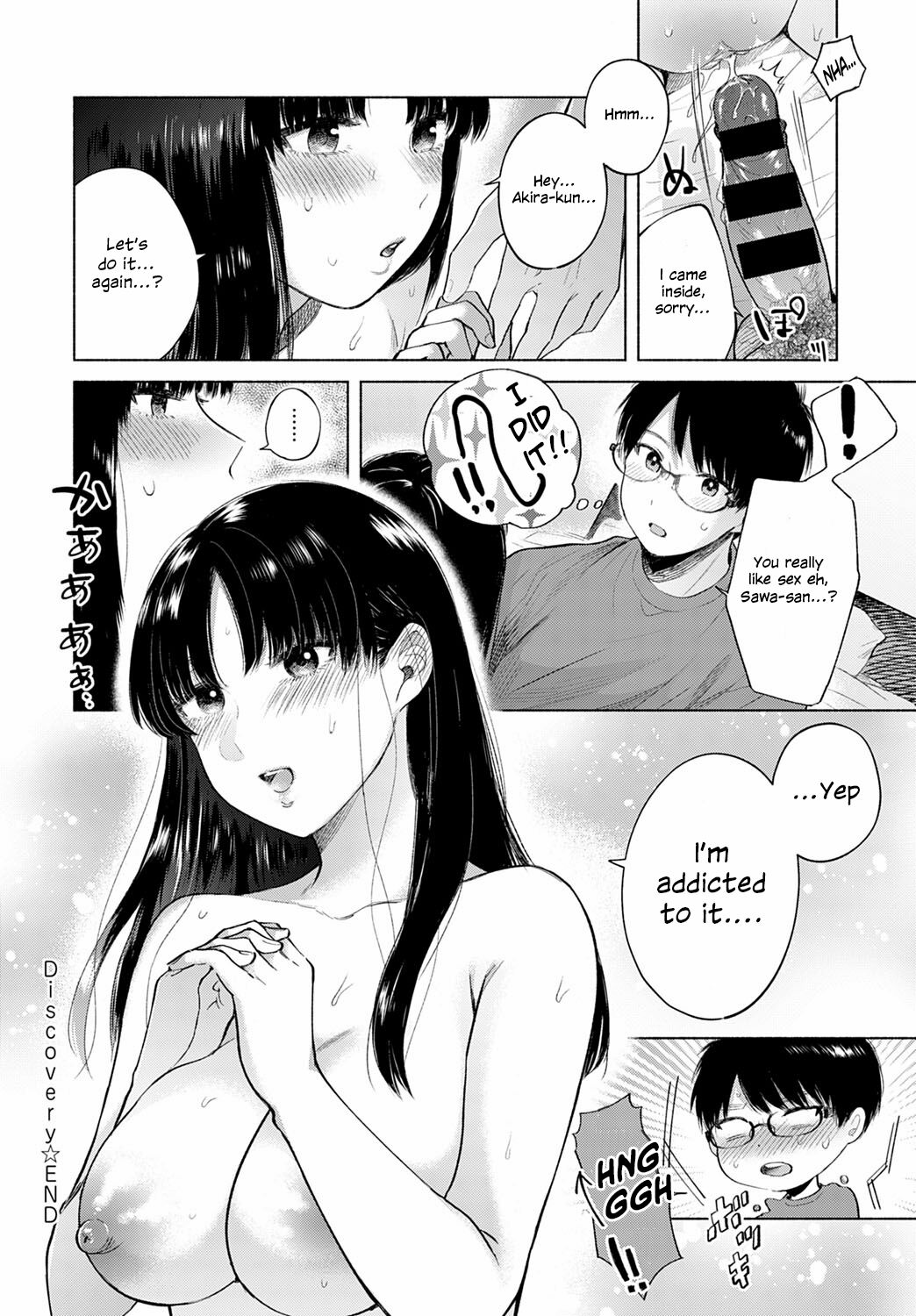 [Momono Yuuca]Discovery(COMIC Anthurium 2020-04) [English] [ConTL] [Digital] Page 24
