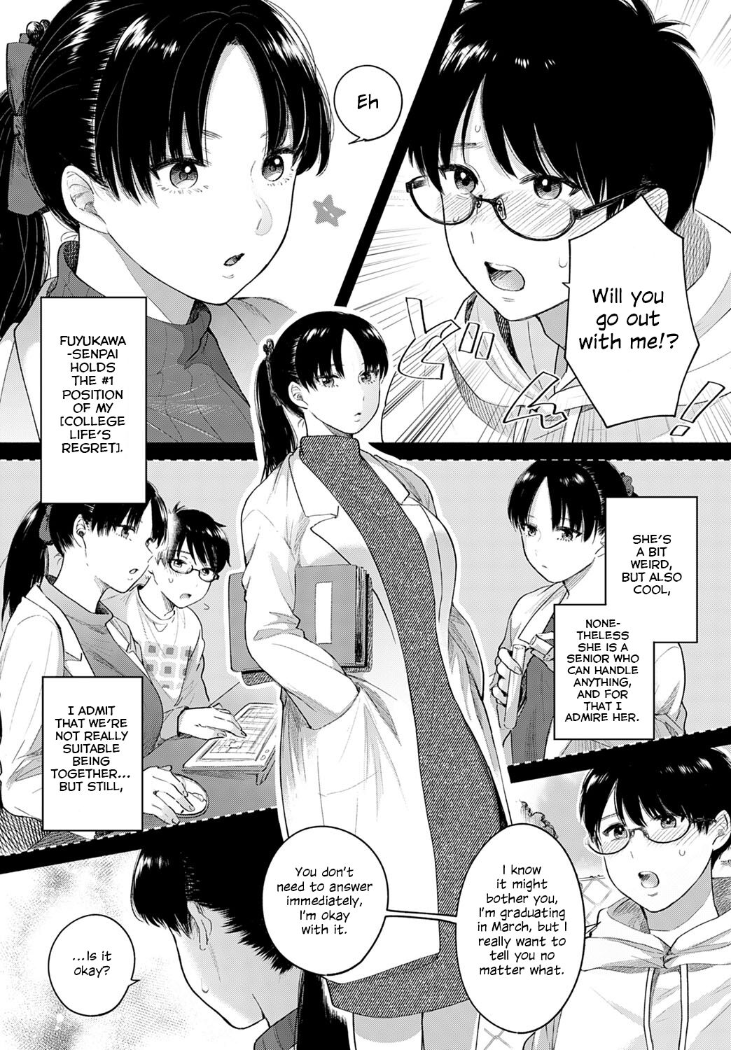 [Momono Yuuca]Discovery(COMIC Anthurium 2020-04) [English] [ConTL] [Digital] Page 3