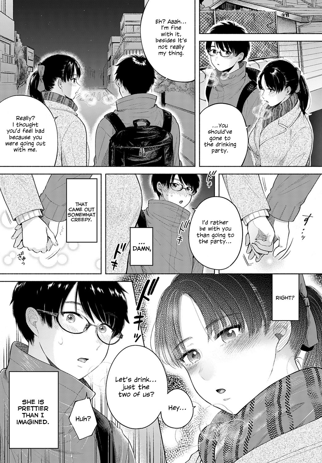 [Momono Yuuca]Discovery(COMIC Anthurium 2020-04) [English] [ConTL] [Digital] Page 5
