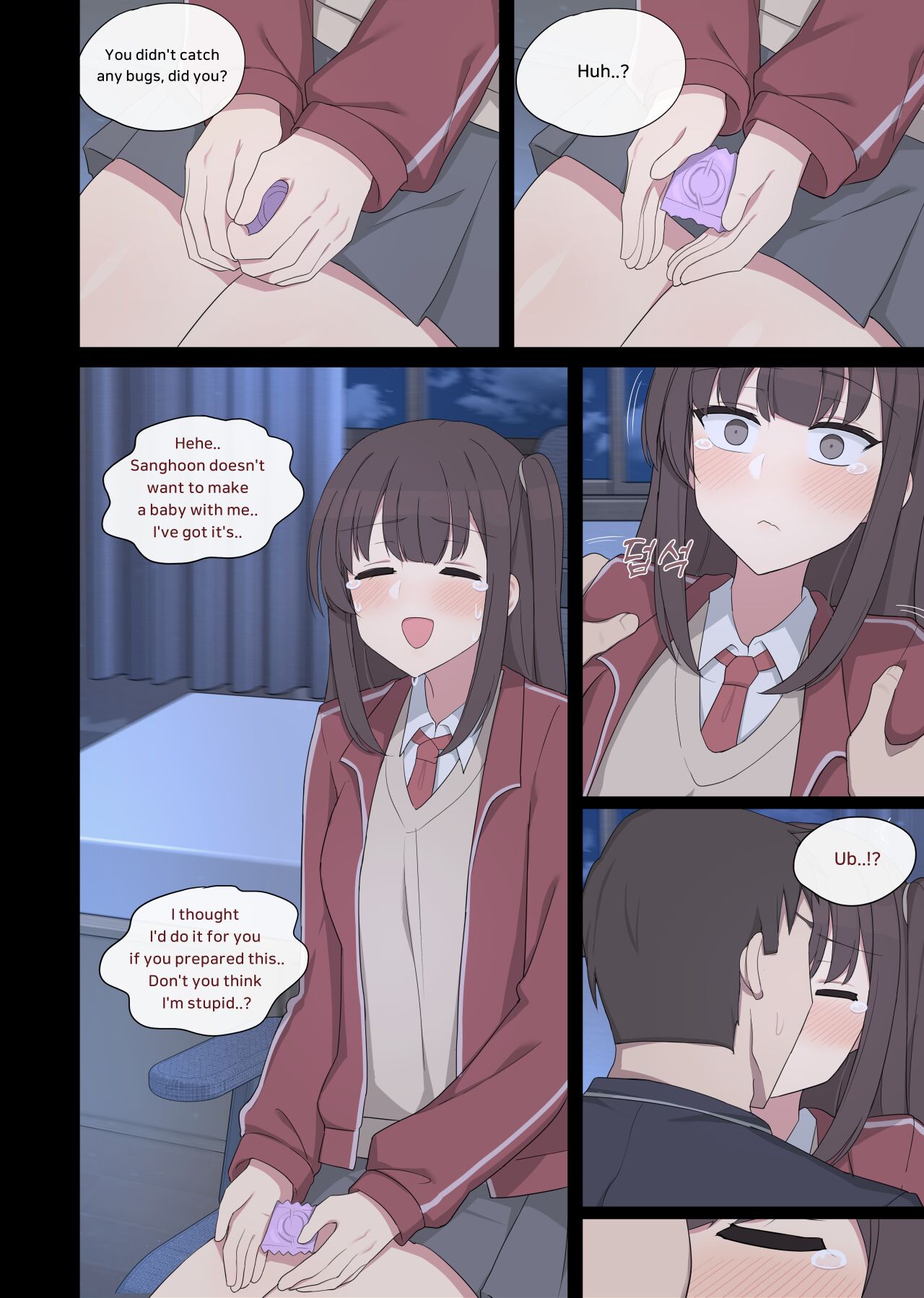 Mating practice 7 Page 12