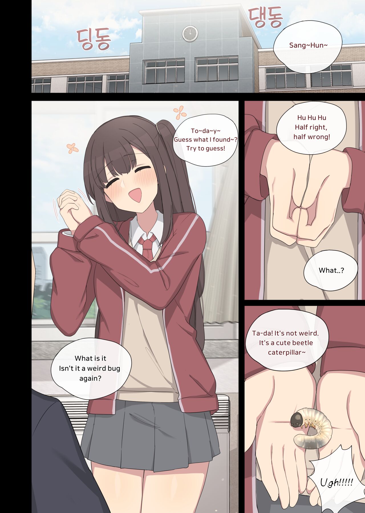 Mating practice 7 Page 26