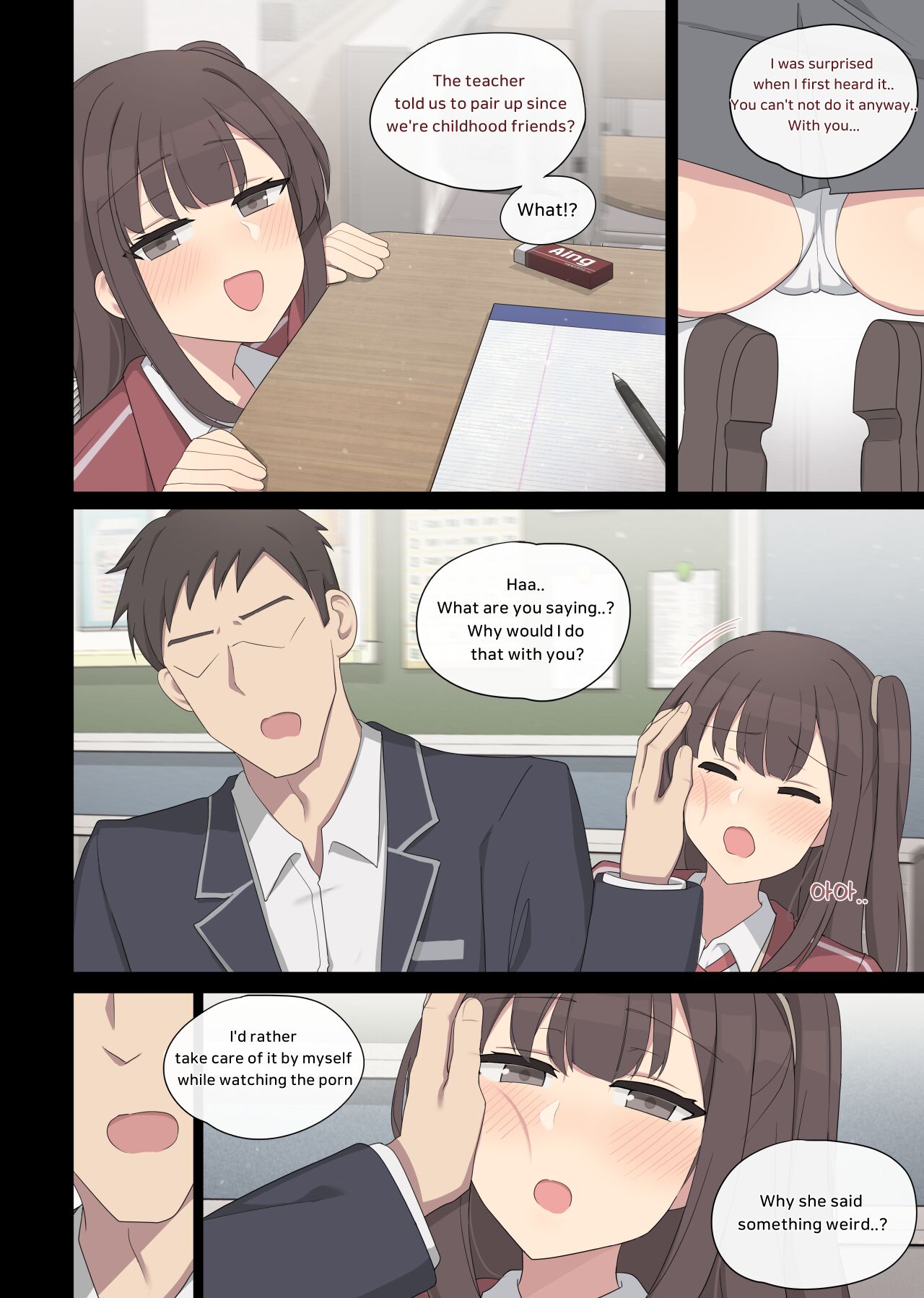 Mating practice 7 Page 4