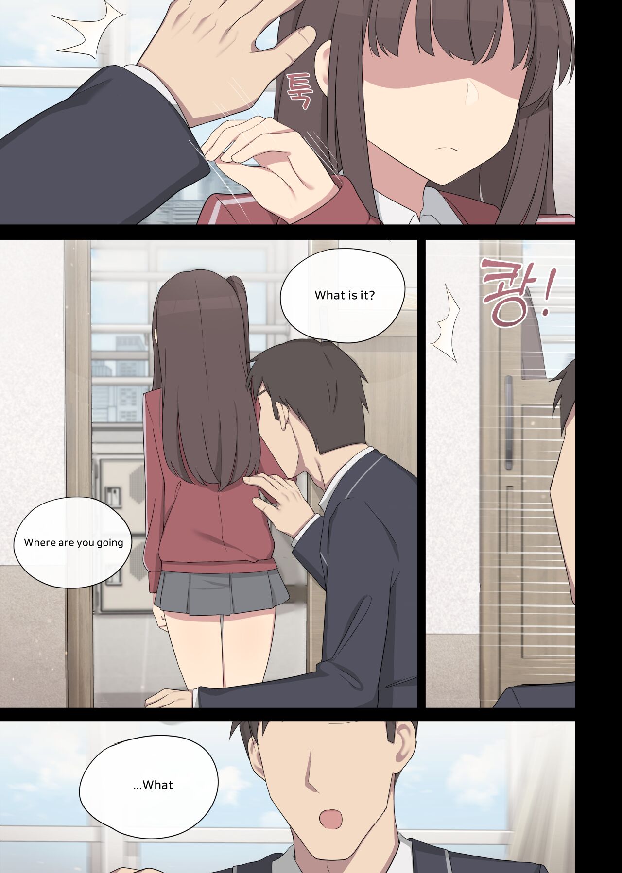 Mating practice 7 Page 5