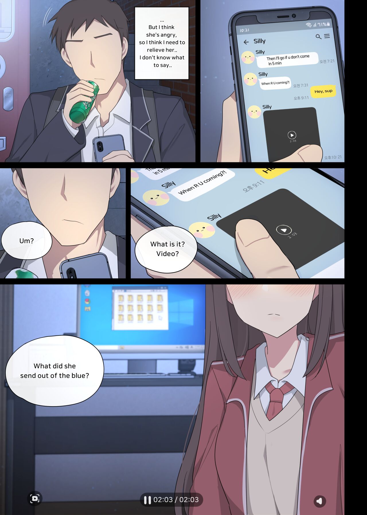 Mating practice 7 Page 7