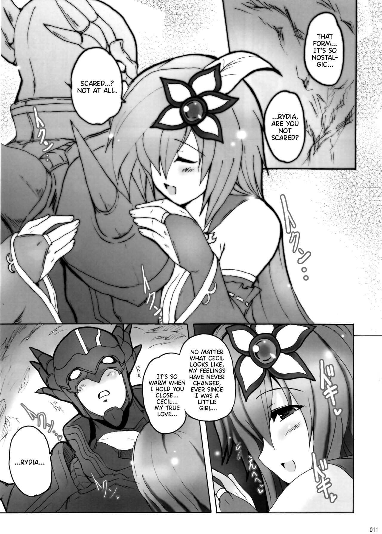 (C75) [Yo-Metdo (Yasakani An)]Koishite Ii Desu Tomo 2(Final Fantasy IV) [English] [DKKMD Translations] Page 10