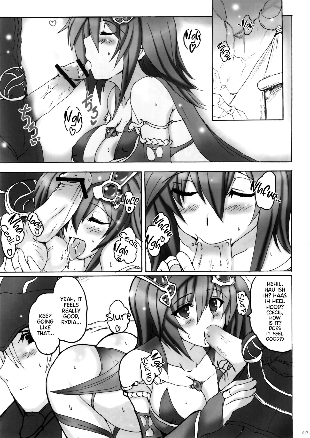 (C75) [Yo-Metdo (Yasakani An)]Koishite Ii Desu Tomo 2(Final Fantasy IV) [English] [DKKMD Translations] Page 16