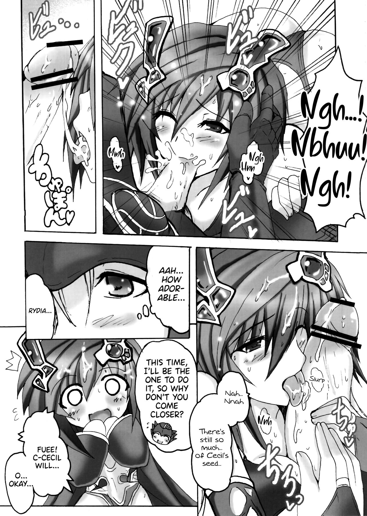 (C75) [Yo-Metdo (Yasakani An)]Koishite Ii Desu Tomo 2(Final Fantasy IV) [English] [DKKMD Translations] Page 18
