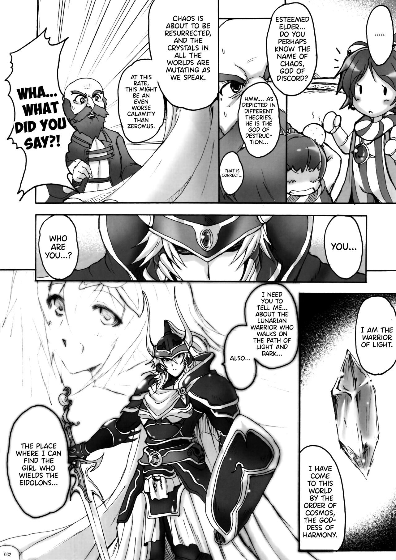 (C75) [Yo-Metdo (Yasakani An)]Koishite Ii Desu Tomo 2(Final Fantasy IV) [English] [DKKMD Translations] Page 31