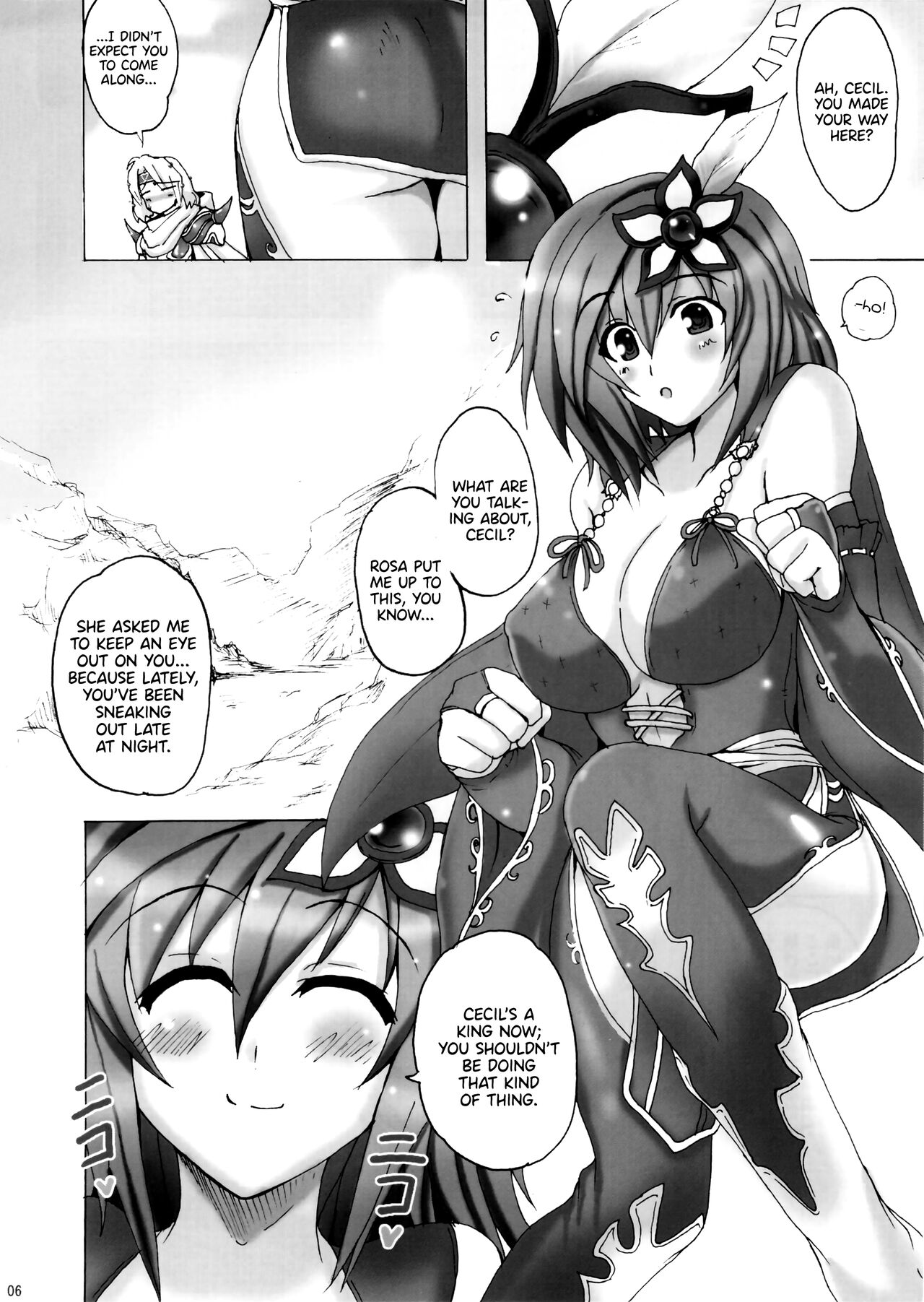 (C75) [Yo-Metdo (Yasakani An)]Koishite Ii Desu Tomo 2(Final Fantasy IV) [English] [DKKMD Translations] Page 5