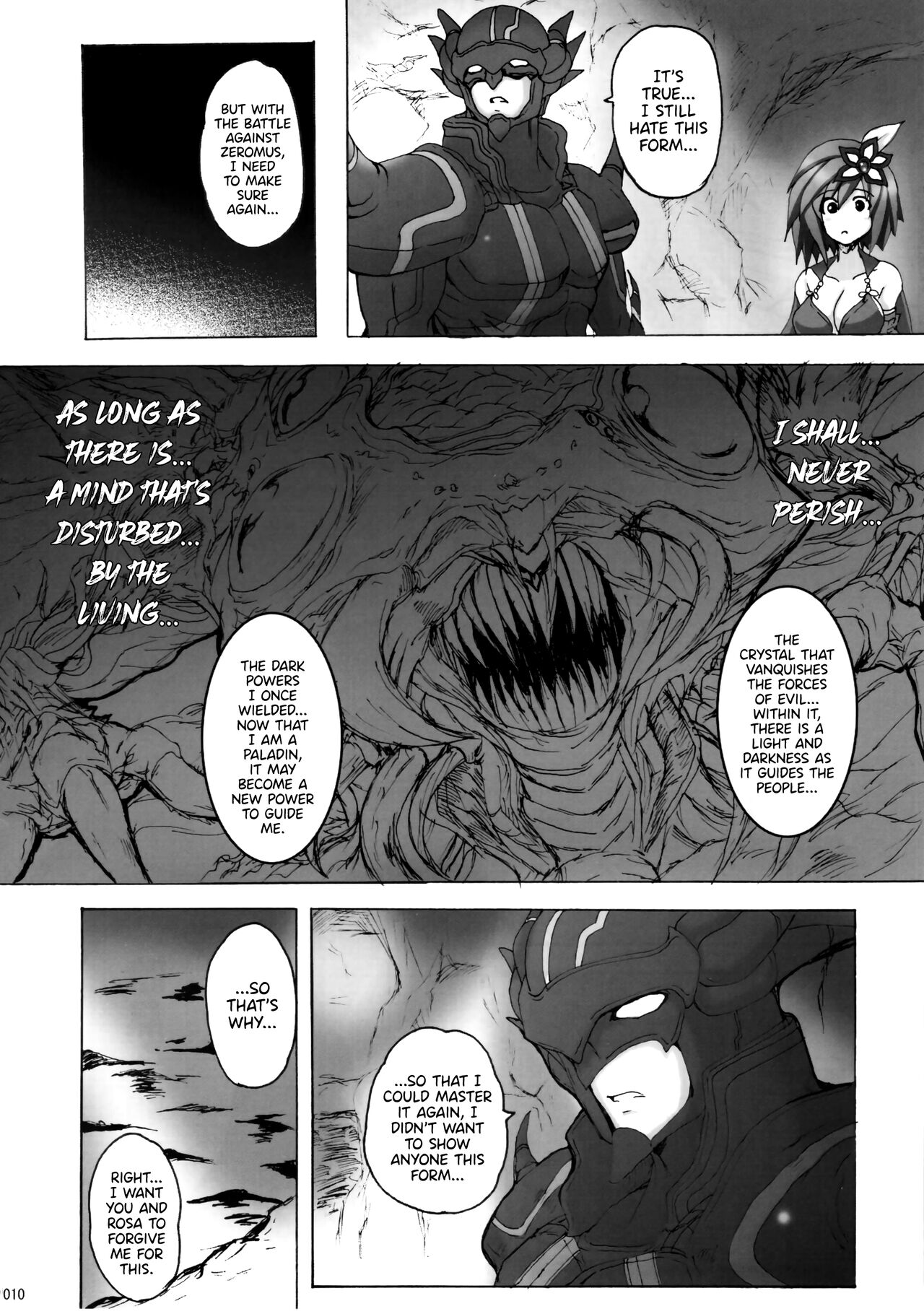 (C75) [Yo-Metdo (Yasakani An)]Koishite Ii Desu Tomo 2(Final Fantasy IV) [English] [DKKMD Translations] Page 9