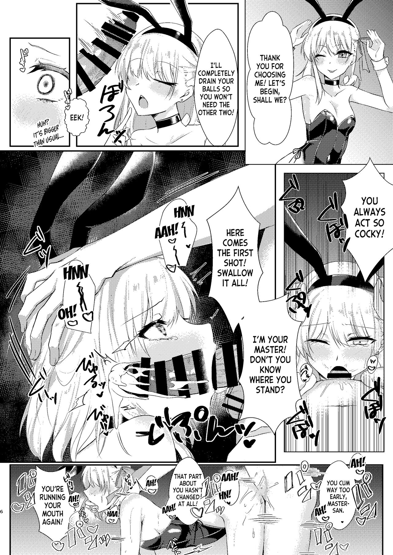 [DeepSilky (Mutsuki Aki)]Kyou mo Bunny de Kama-chan(Fate/Grand Order) [English] [desudesu] [Digital] Page 5