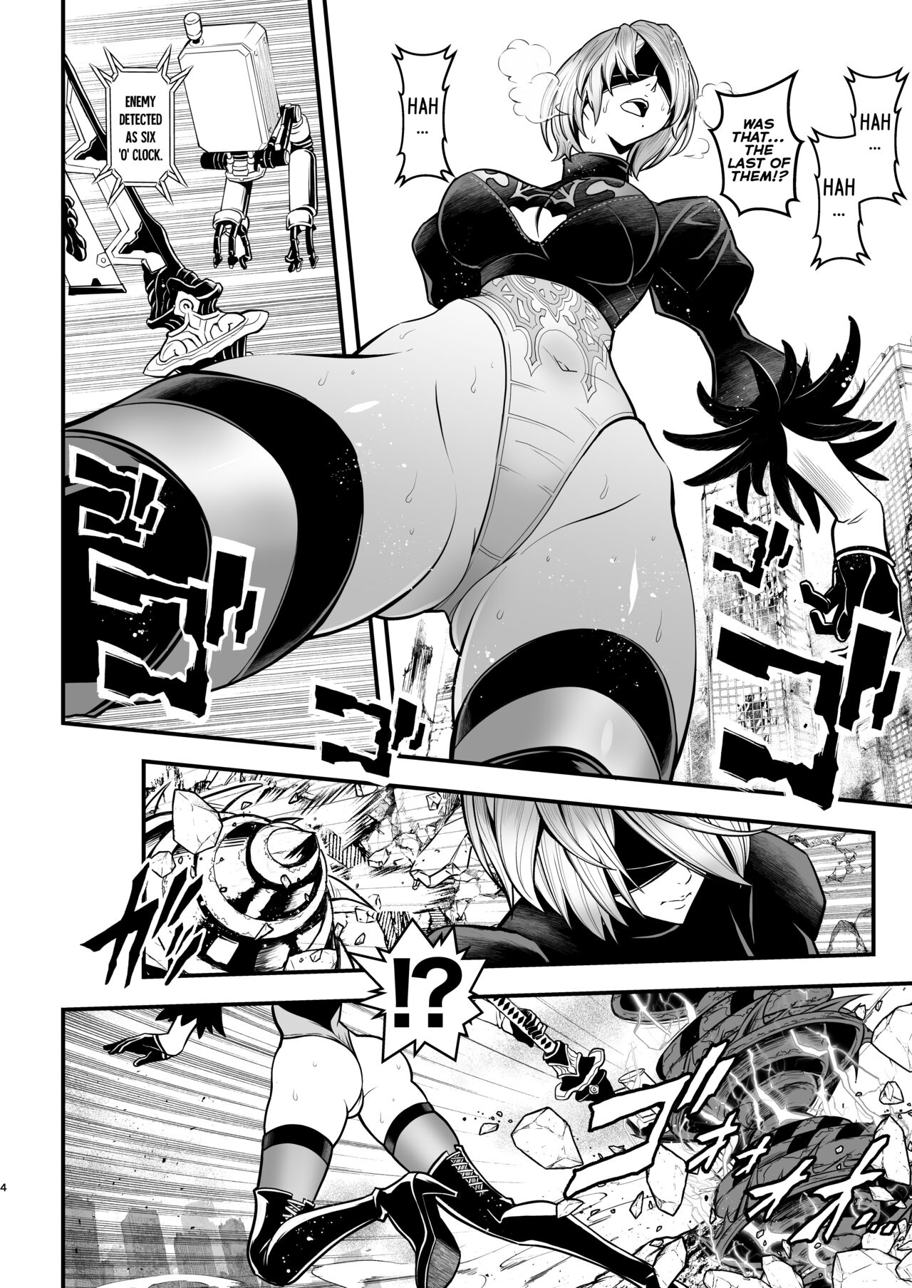 [Metabo Offensive Smell Uproar (Itachou)]Onna Senshi no Kyuusoku - Female warrior Rest(Nier: Automata) [English] [Mysterandom] [Digital] Page 4