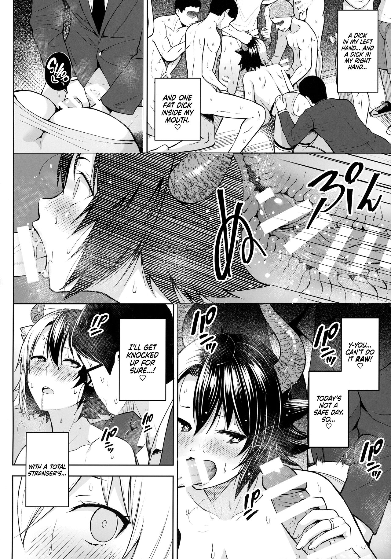 [Circle Eden (Diisuke)]Oku-san no Oppai ga Dekasugiru noga Warui! 6 | It's Your Fault for Having Such Big Boobs, Ma'am! 6(Touhou Project) [English] {RedLantern} [Digital] Page 22
