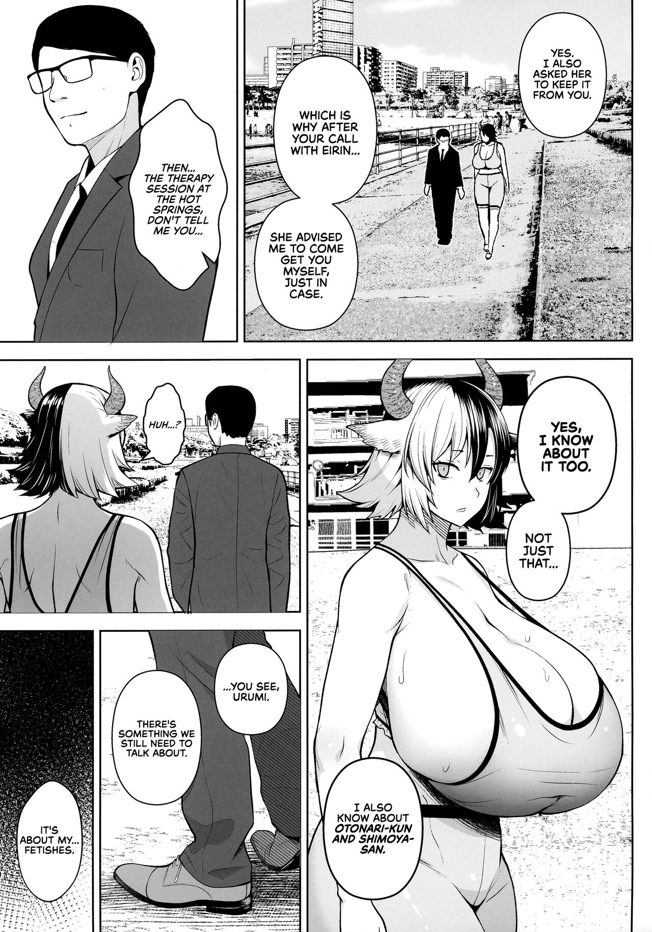 [Circle Eden (Diisuke)]Oku-san no Oppai ga Dekasugiru noga Warui! 6 | It's Your Fault for Having Such Big Boobs, Ma'am! 6(Touhou Project) [English] {RedLantern} [Digital] Page 25