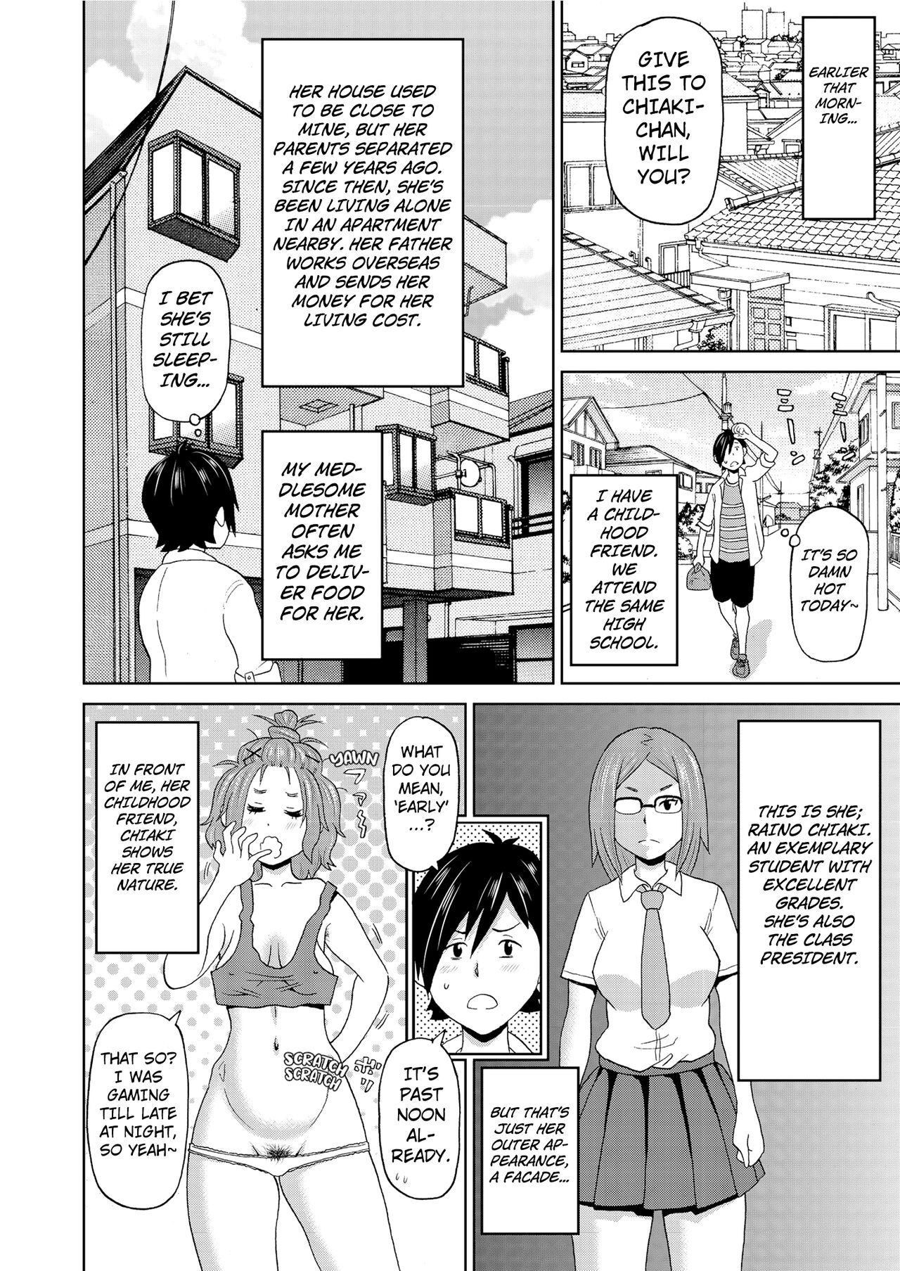 [John K. Pe-ta]Summer Smell(COMIC KURiBERON 2019-08 Vol. 82) [English] [Kuraudo] Page 2