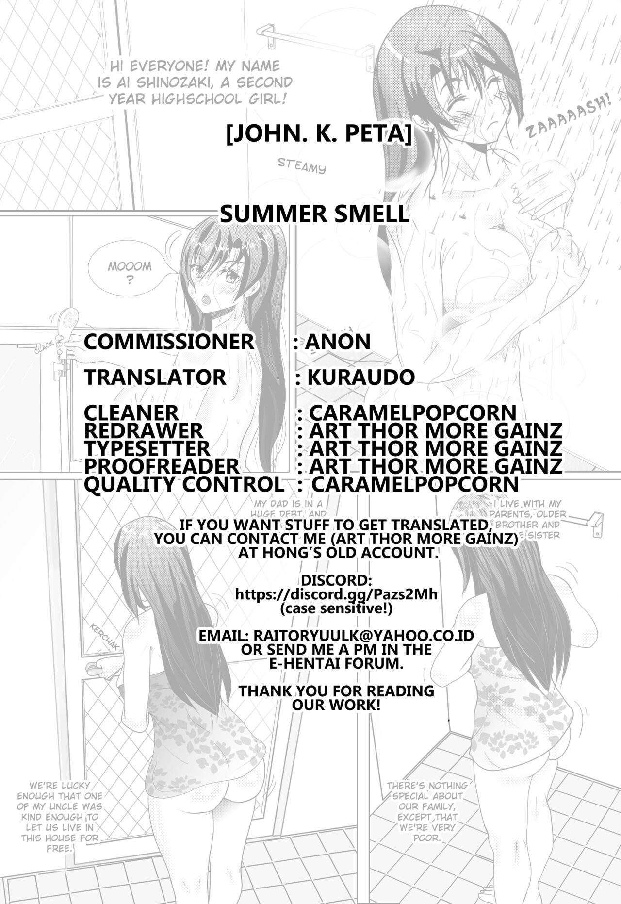 [John K. Pe-ta]Summer Smell(COMIC KURiBERON 2019-08 Vol. 82) [English] [Kuraudo] Page 25