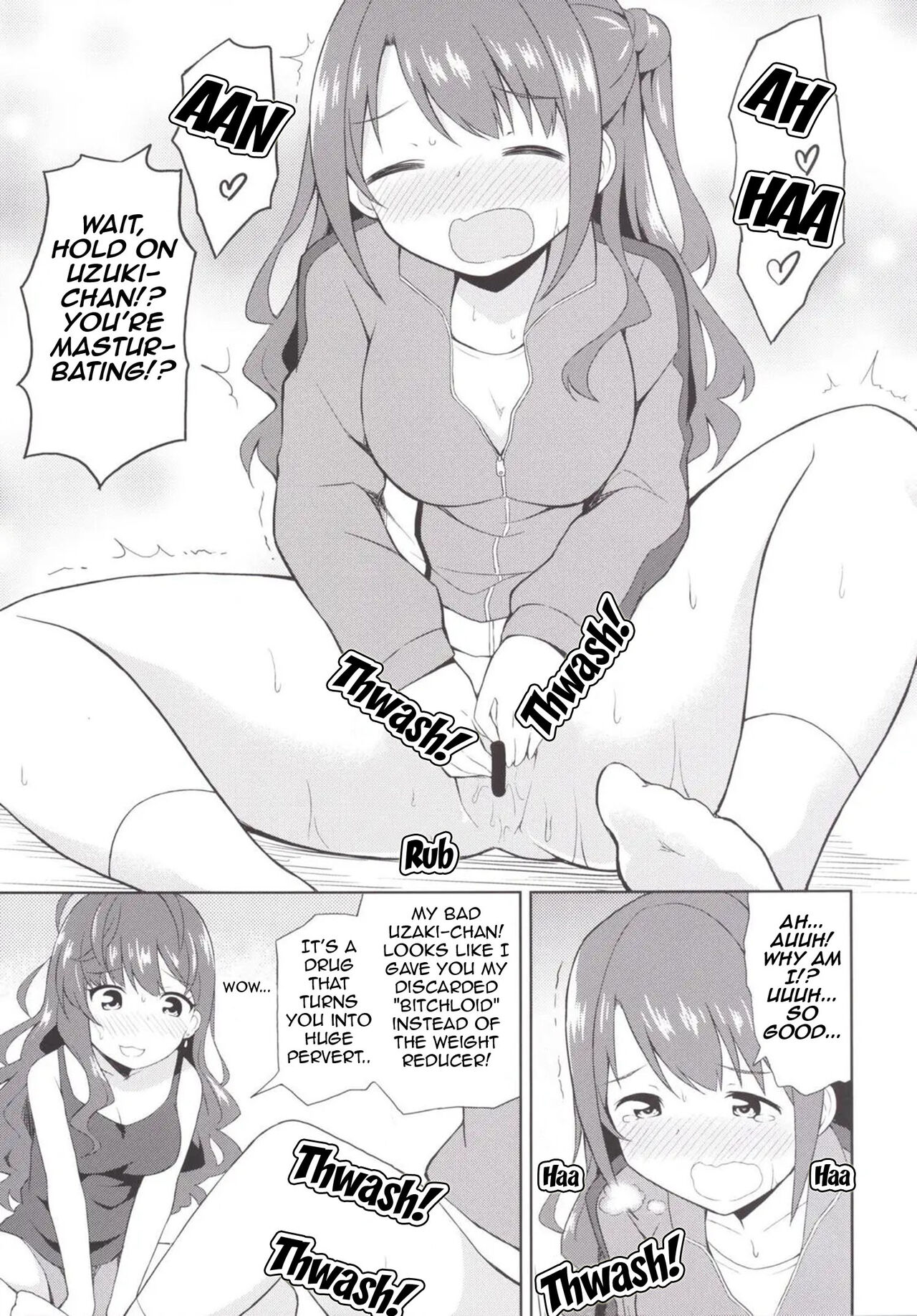 (C89) [UTATANEYASHIKI (Decosuke)]Atashi Ponkotsu Bitchroid | My Discraded Bitchloid(THE IDOLM@STER CINDERELLA GIRLS) [English] [Im Simon! 93.7] Page 12