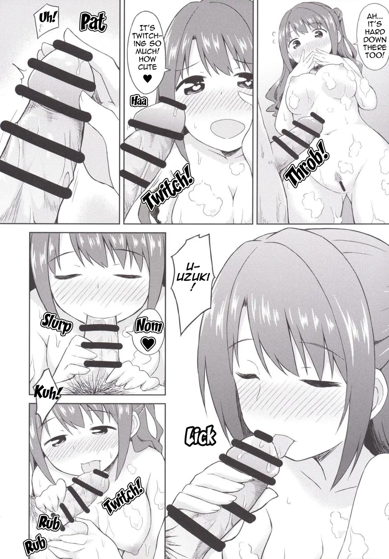 (C89) [UTATANEYASHIKI (Decosuke)]Atashi Ponkotsu Bitchroid | My Discraded Bitchloid(THE IDOLM@STER CINDERELLA GIRLS) [English] [Im Simon! 93.7] Page 25