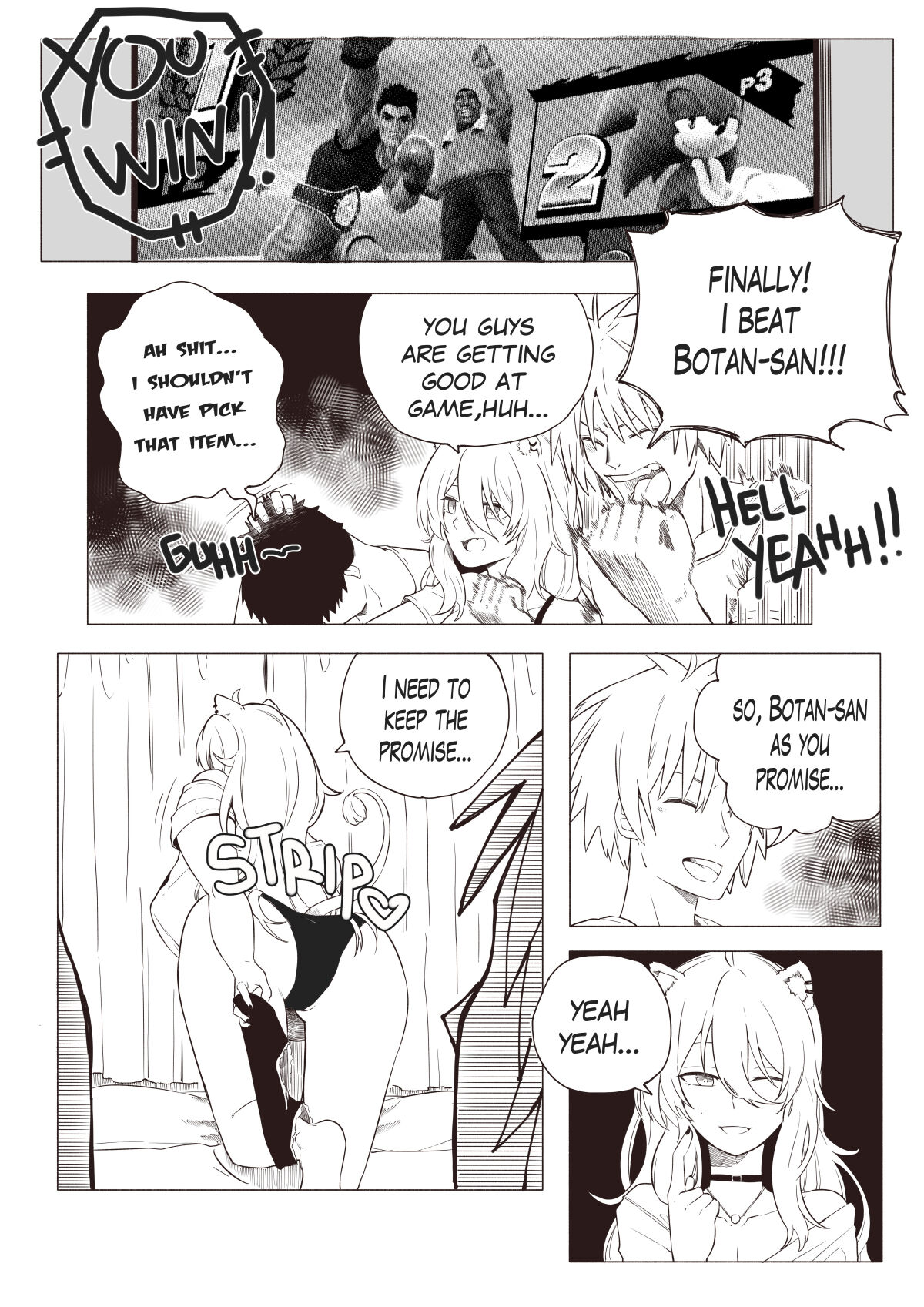 [0Ero]SSRB FUCK(Shishiro Botan) [English] Page 2