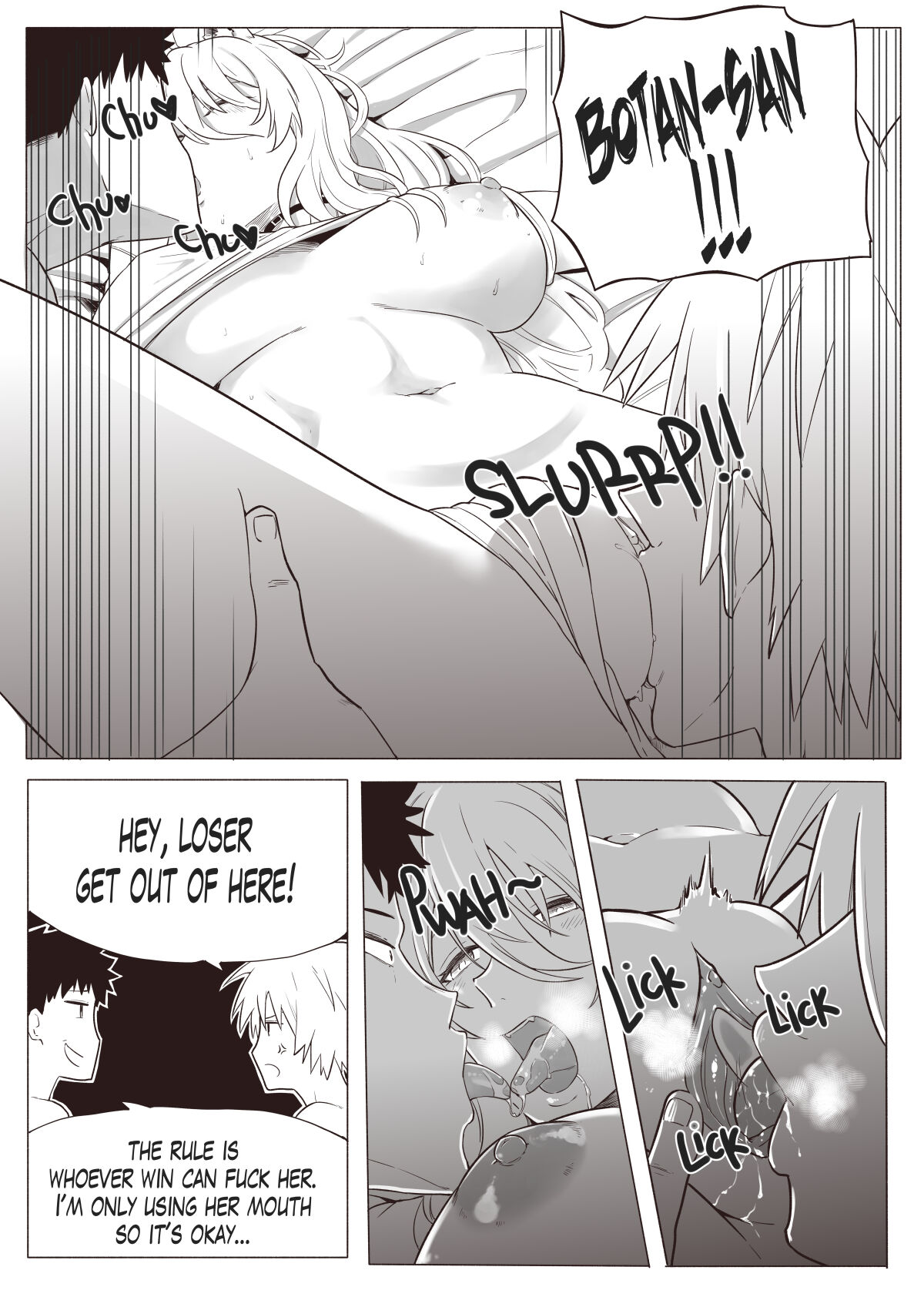 [0Ero]SSRB FUCK(Shishiro Botan) [English] Page 3