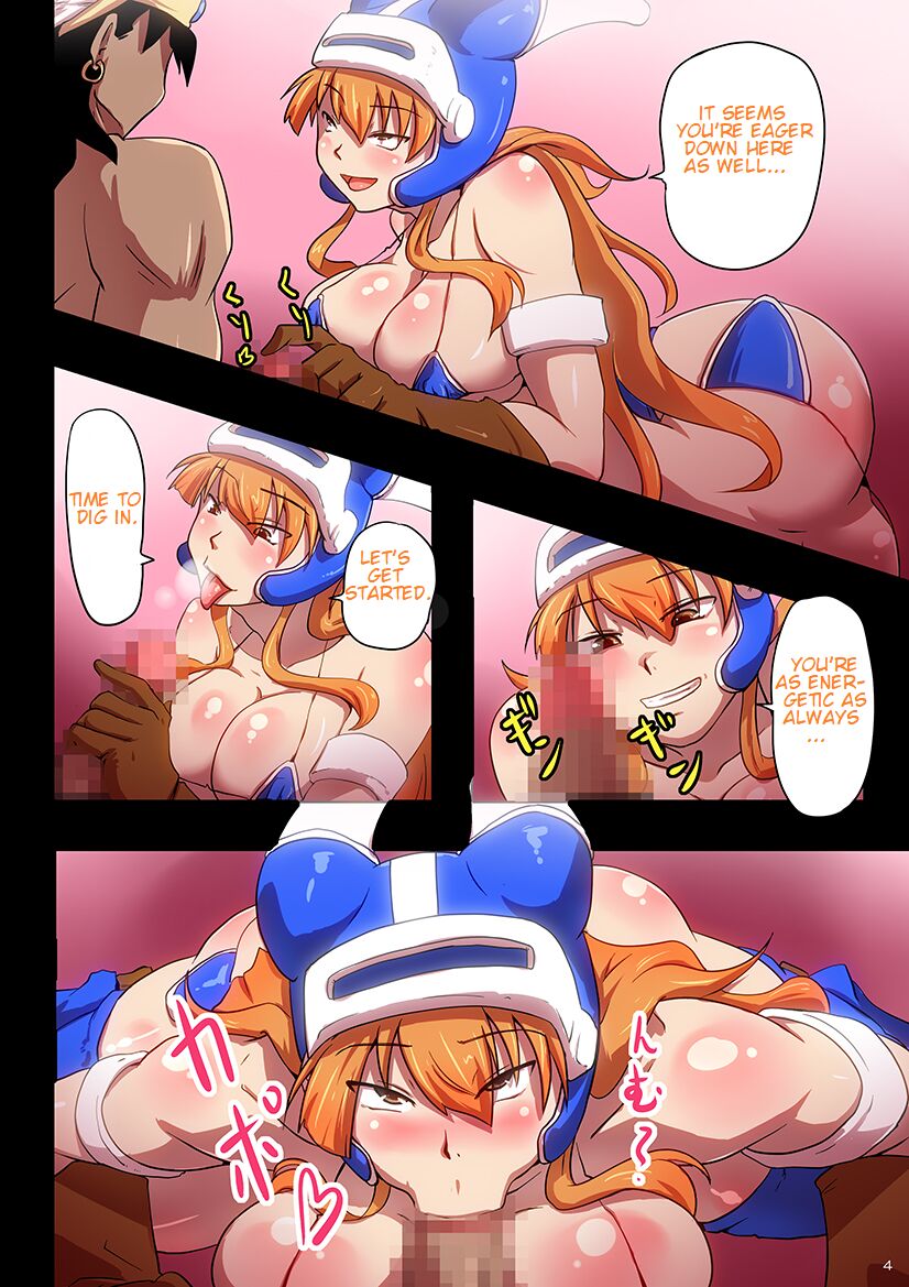 [Yuzuponz (Rikka Kai)]BITCH QUEST Gaiden ~ Onna Kenshi Daisy Densetsu ~ | Bitch Quest Side Story ~ Legend of the Swordswoman Daisy ~(Dragon Quest Legend of the Hero Abel) [English] [Digital] Page 4