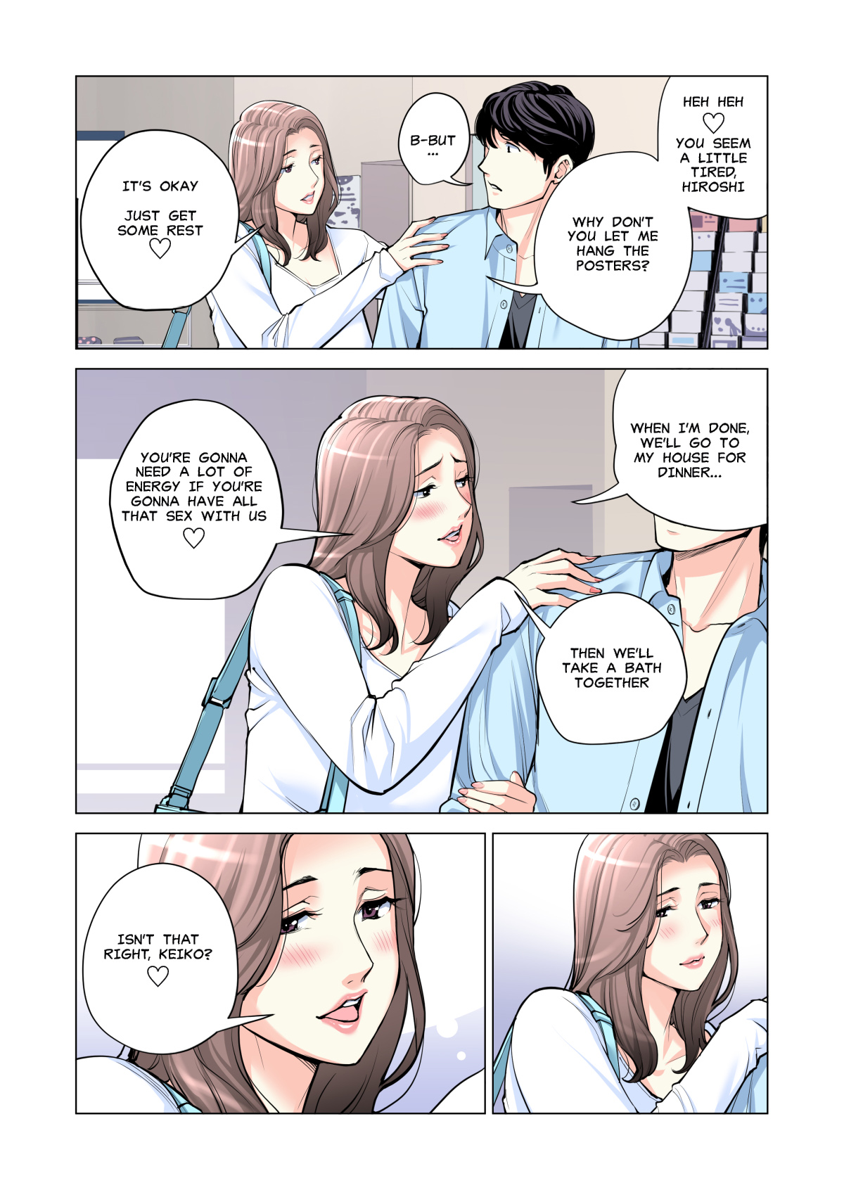 [HGT Lab (Tsusauto)]Neighborhood Associations Part 2 Keiko(Color Version) Page 113