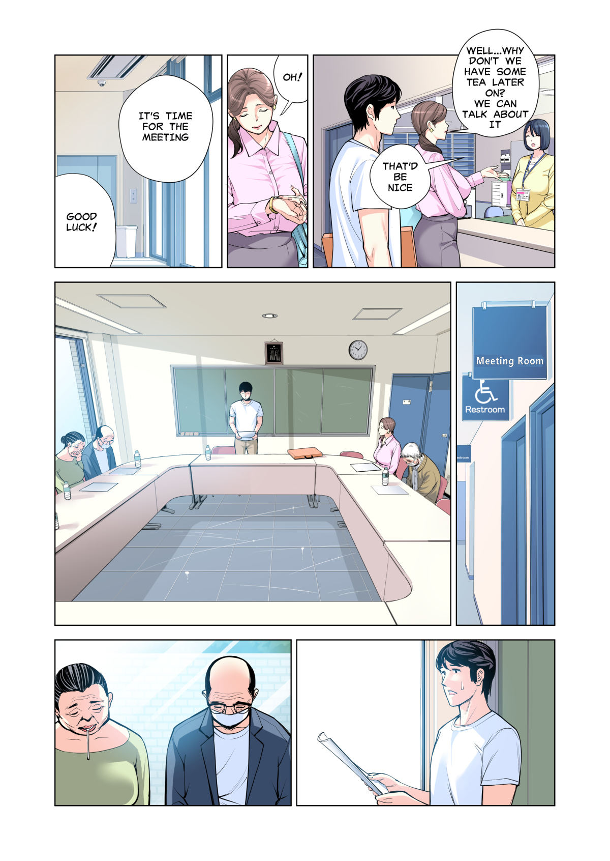[HGT Lab (Tsusauto)]Neighborhood Associations Part 2 Keiko(Color Version) Page 16