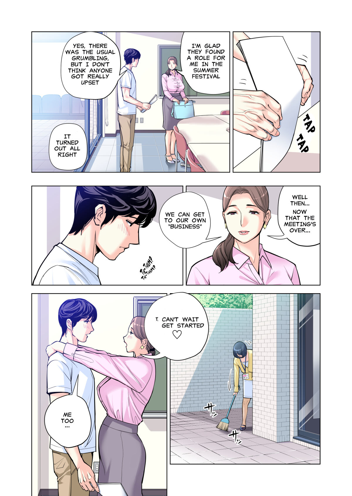 [HGT Lab (Tsusauto)]Neighborhood Associations Part 2 Keiko(Color Version) Page 17