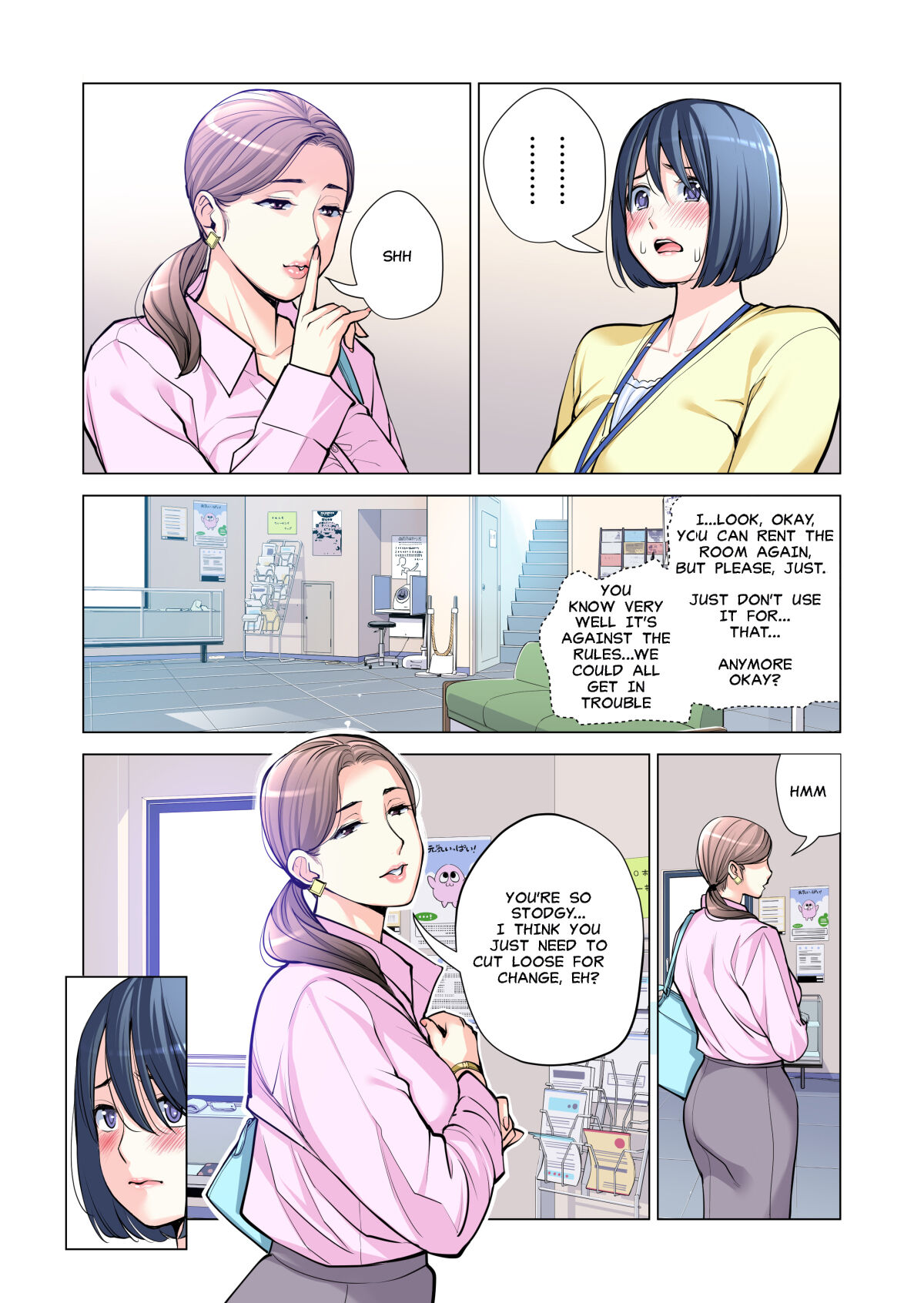 [HGT Lab (Tsusauto)]Neighborhood Associations Part 2 Keiko(Color Version) Page 25