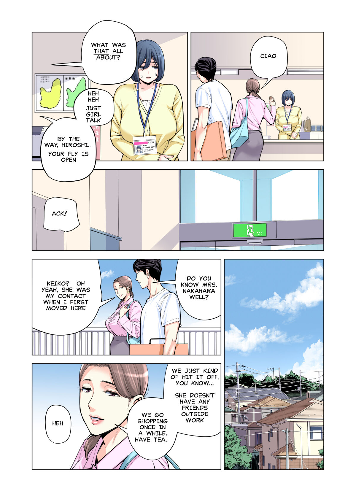 [HGT Lab (Tsusauto)]Neighborhood Associations Part 2 Keiko(Color Version) Page 26