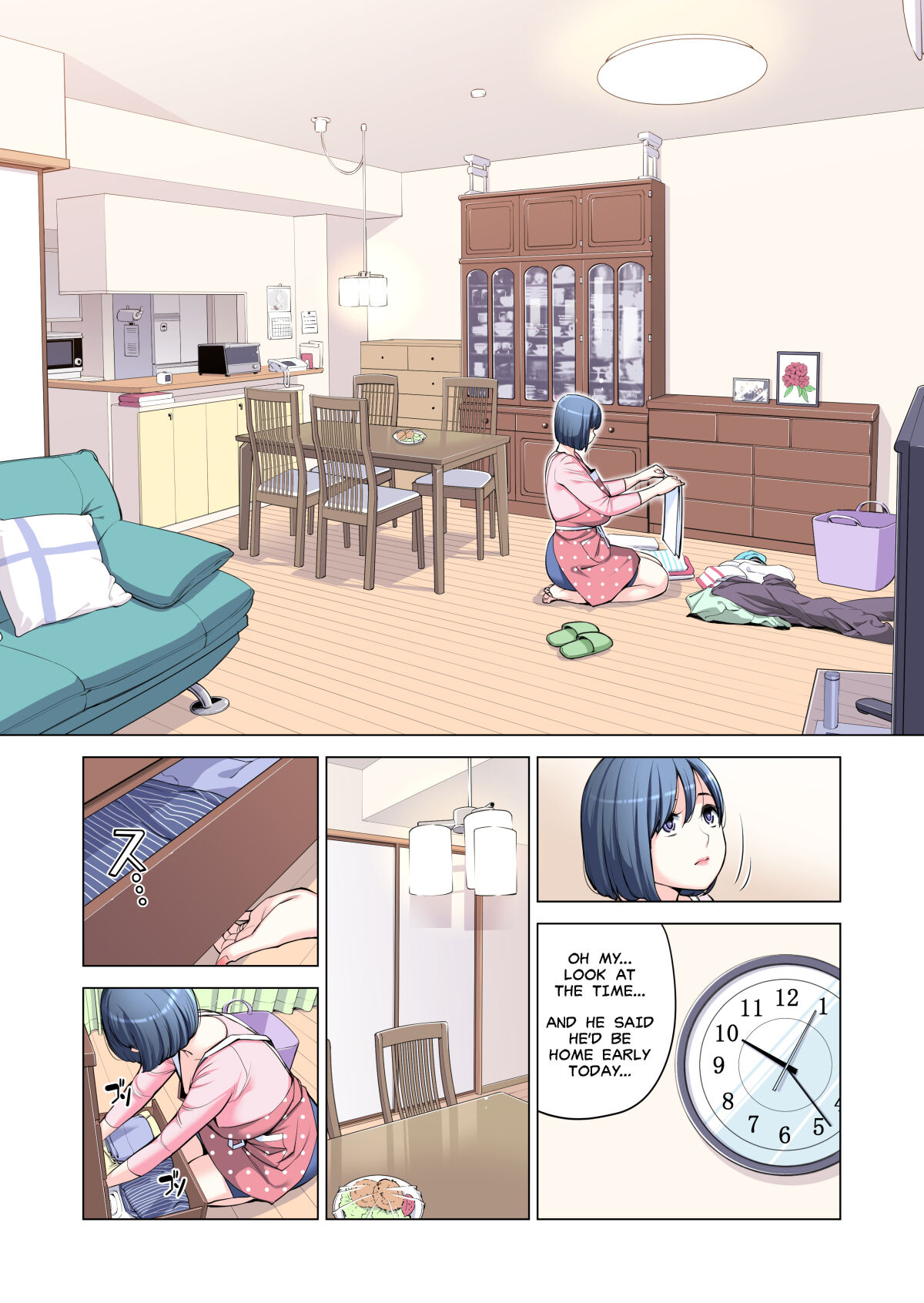 [HGT Lab (Tsusauto)]Neighborhood Associations Part 2 Keiko(Color Version) Page 31