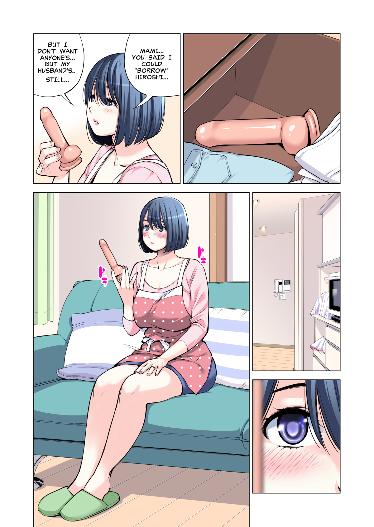 [HGT Lab (Tsusauto)]Neighborhood Associations Part 2 Keiko(Color Version) Page 32