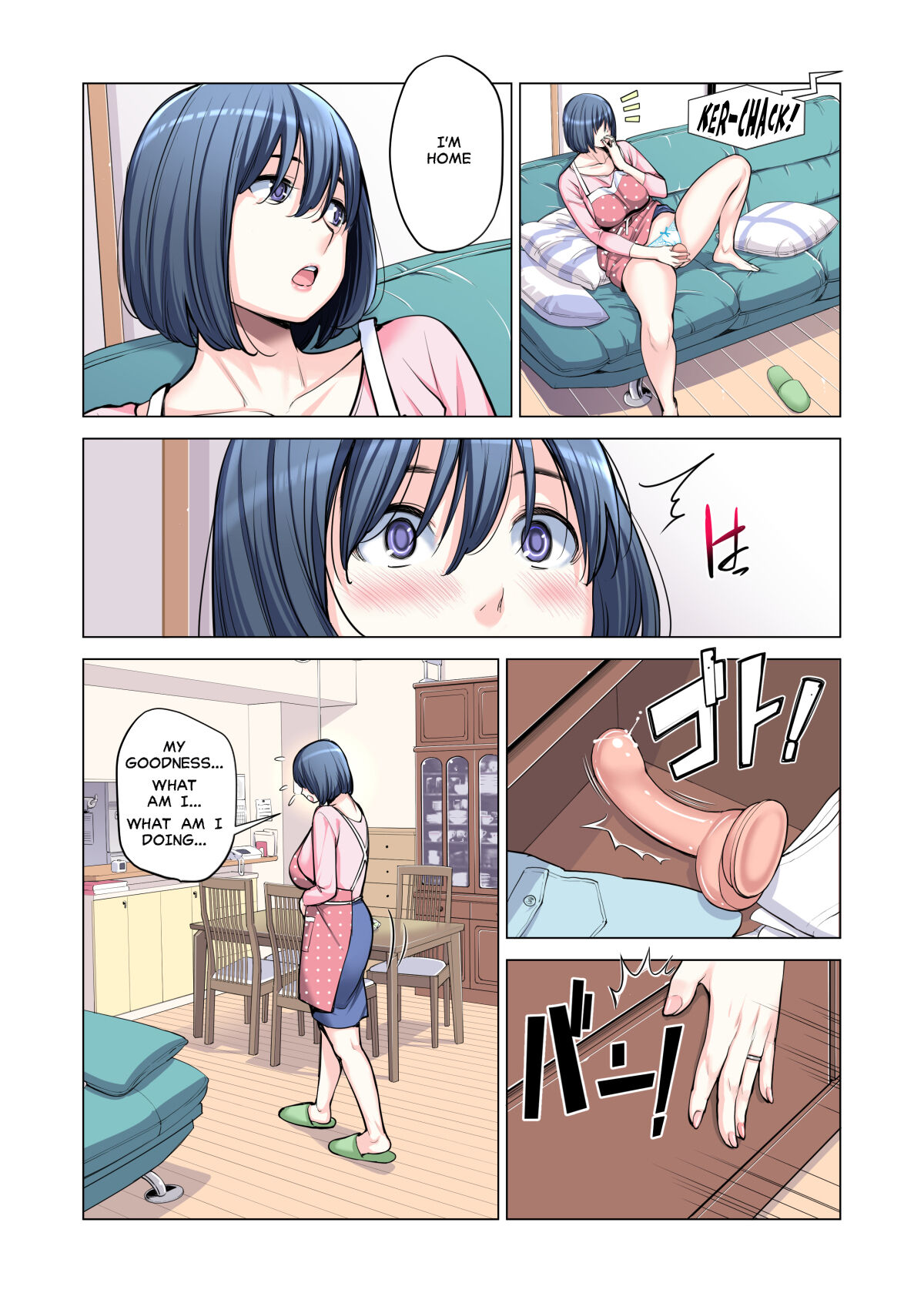 [HGT Lab (Tsusauto)]Neighborhood Associations Part 2 Keiko(Color Version) Page 36