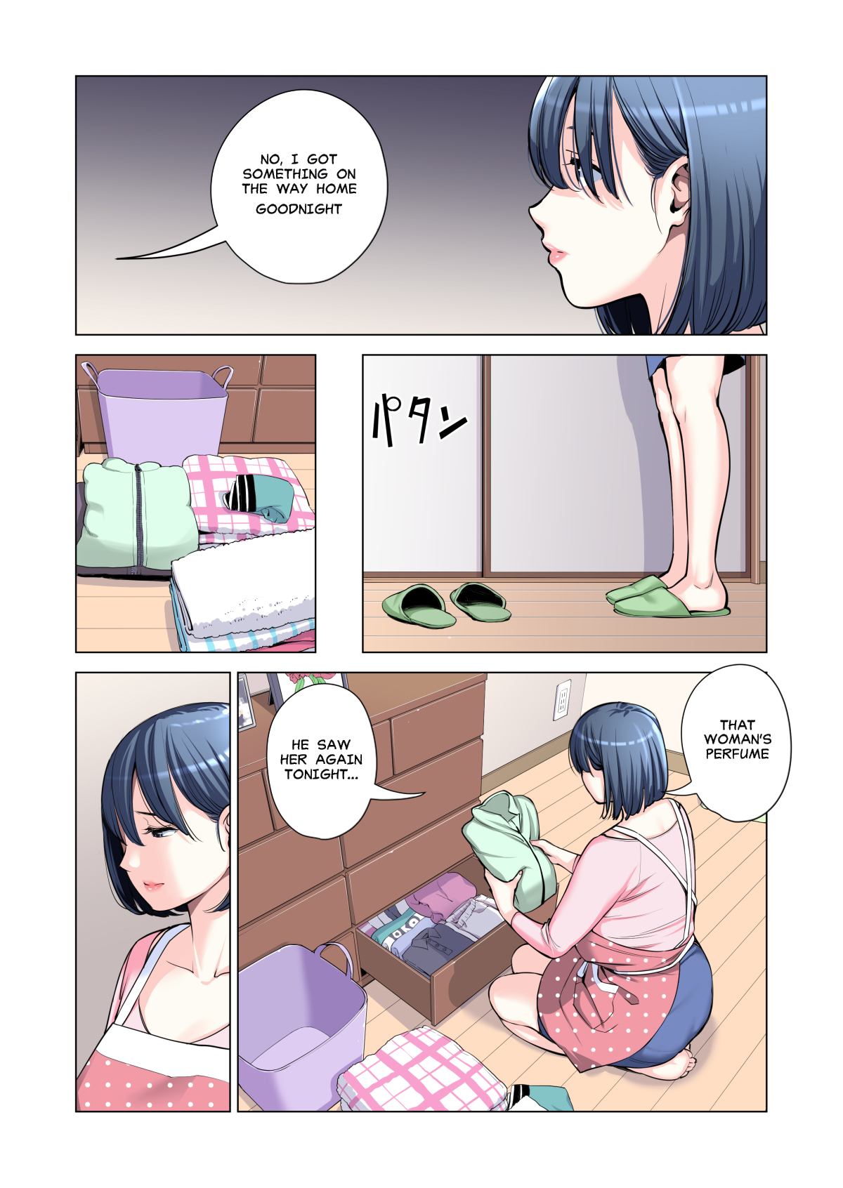 [HGT Lab (Tsusauto)]Neighborhood Associations Part 2 Keiko(Color Version) Page 38