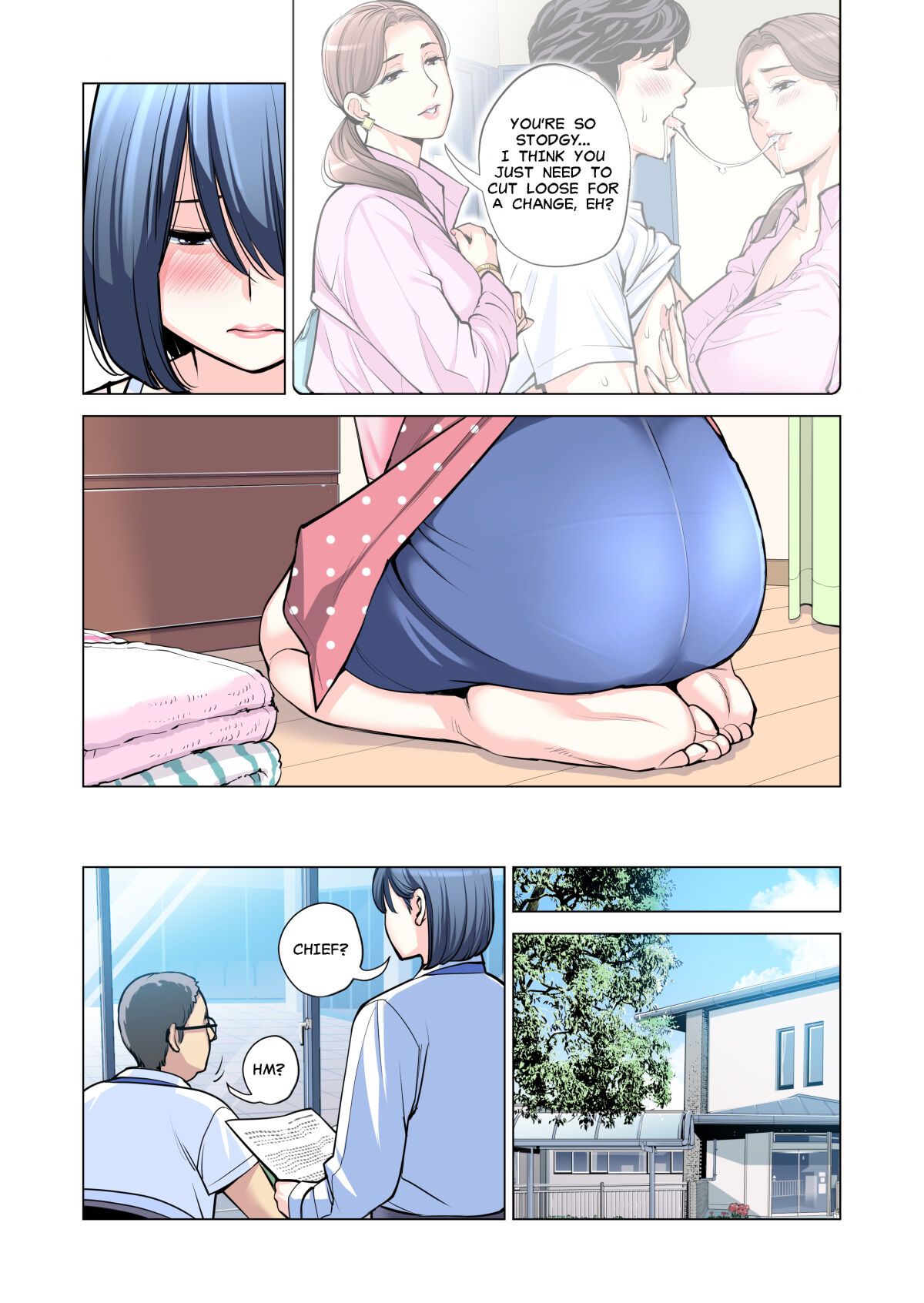 [HGT Lab (Tsusauto)]Neighborhood Associations Part 2 Keiko(Color Version) Page 39