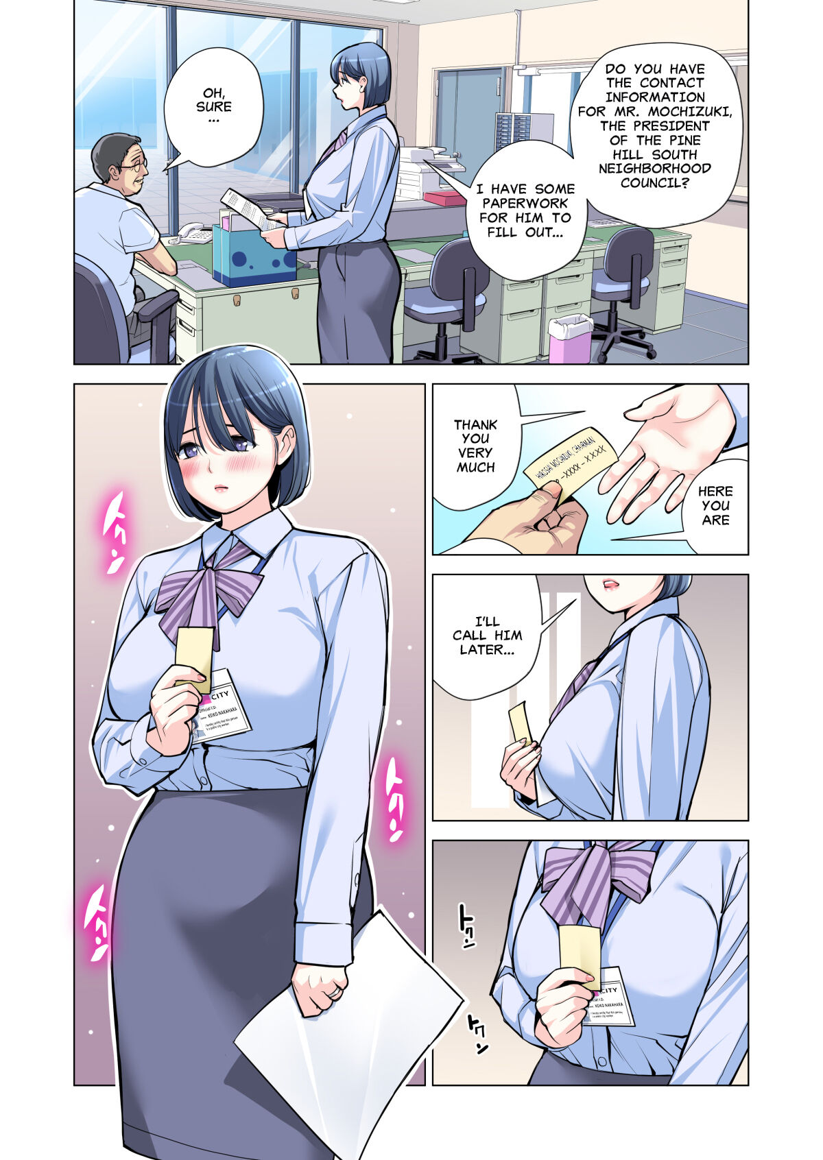 [HGT Lab (Tsusauto)]Neighborhood Associations Part 2 Keiko(Color Version) Page 40