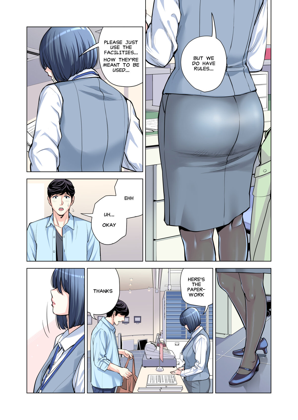 [HGT Lab (Tsusauto)]Neighborhood Associations Part 2 Keiko(Color Version) Page 46