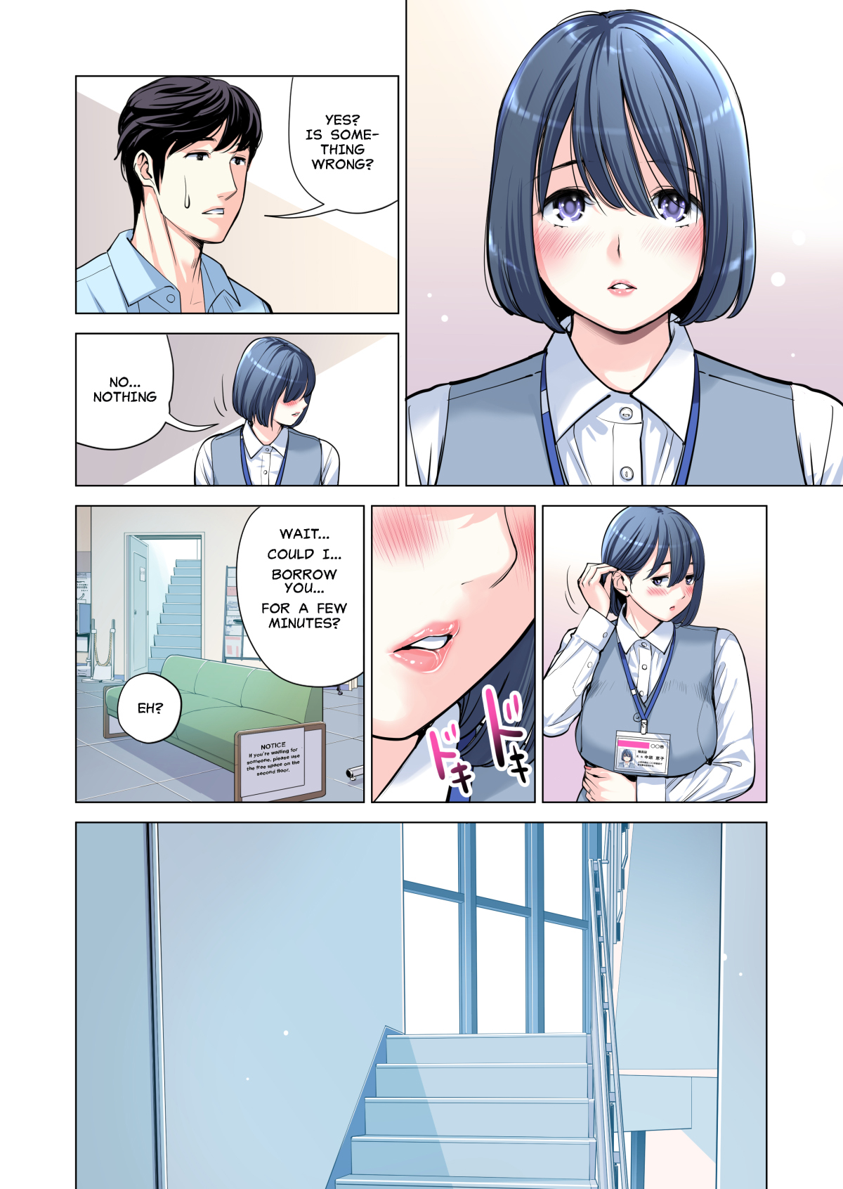 [HGT Lab (Tsusauto)]Neighborhood Associations Part 2 Keiko(Color Version) Page 47
