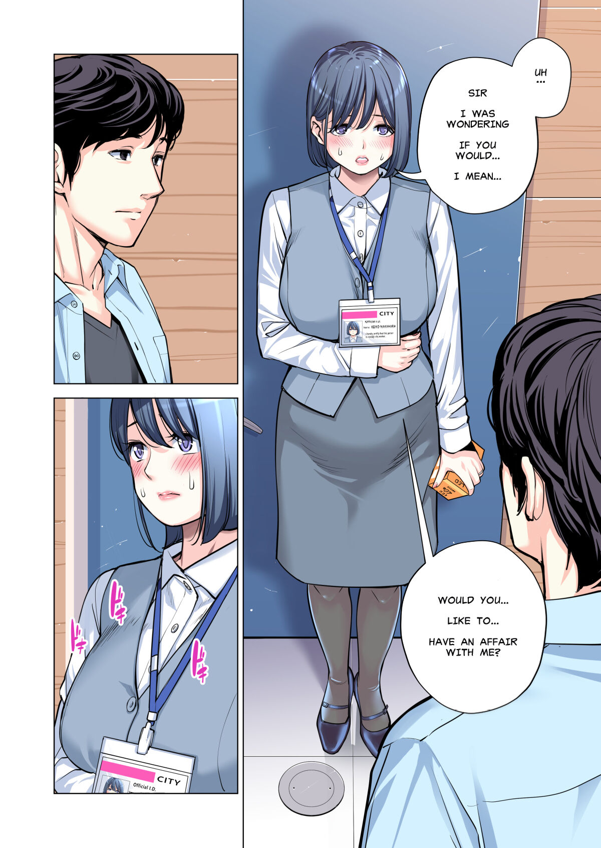 [HGT Lab (Tsusauto)]Neighborhood Associations Part 2 Keiko(Color Version) Page 51
