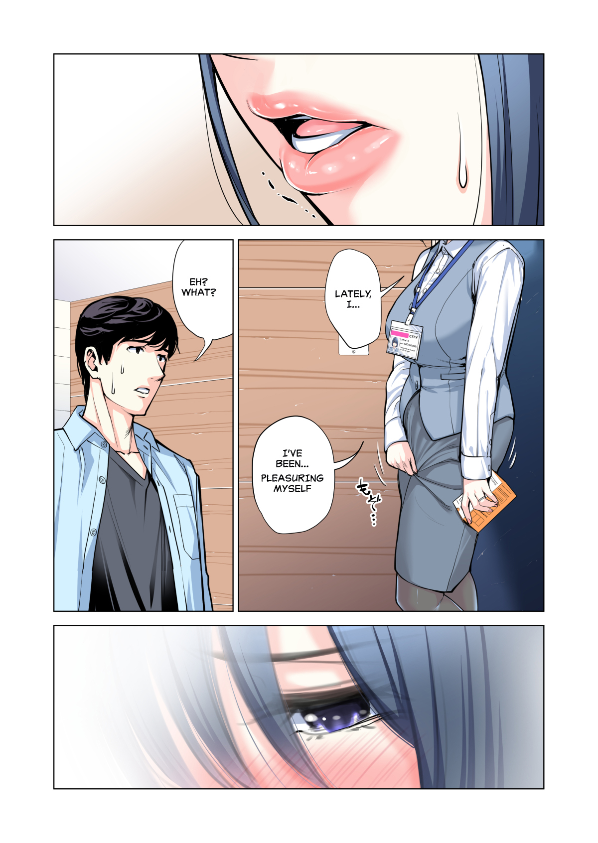 [HGT Lab (Tsusauto)]Neighborhood Associations Part 2 Keiko(Color Version) Page 54